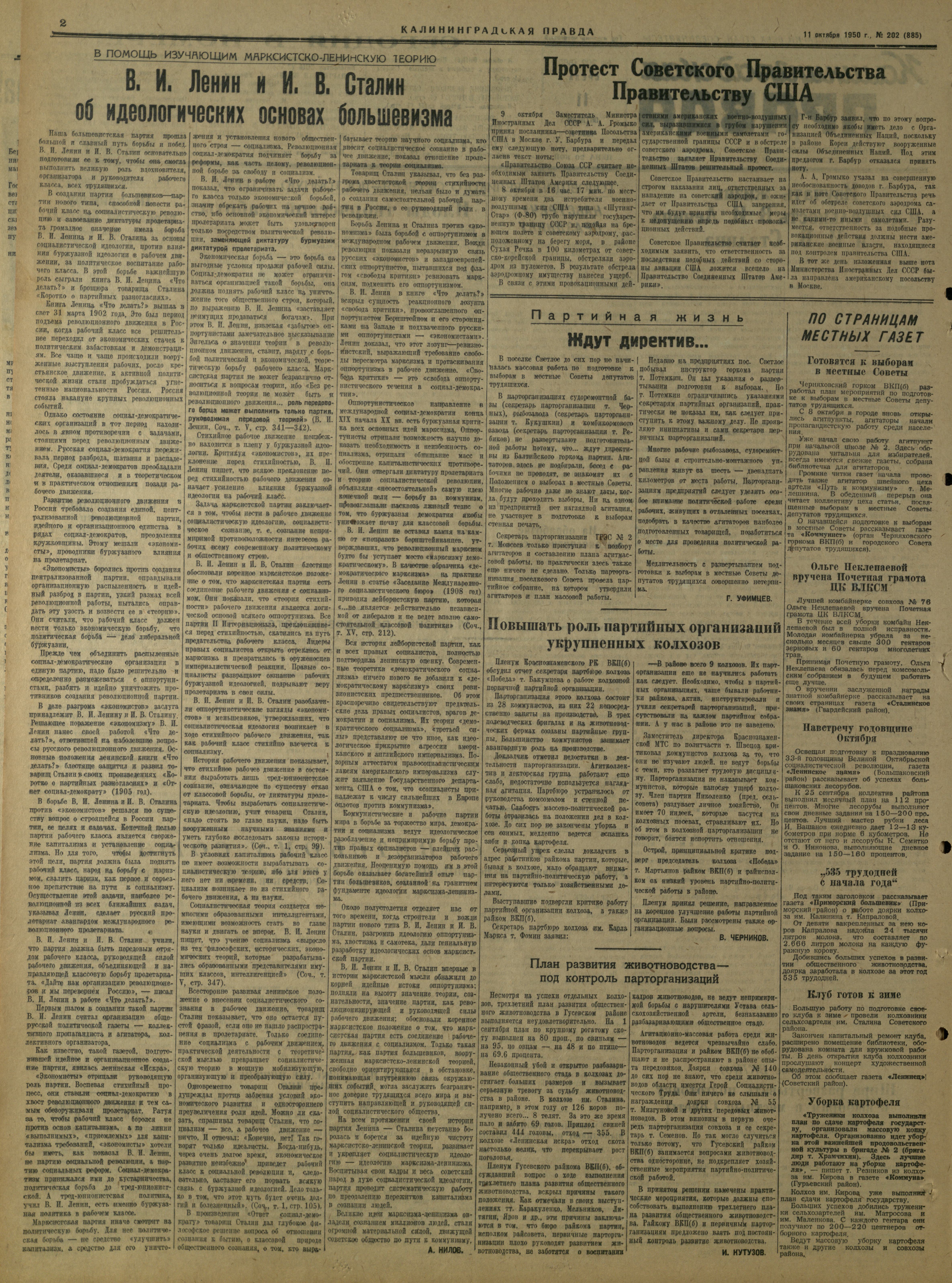202-10-50-2