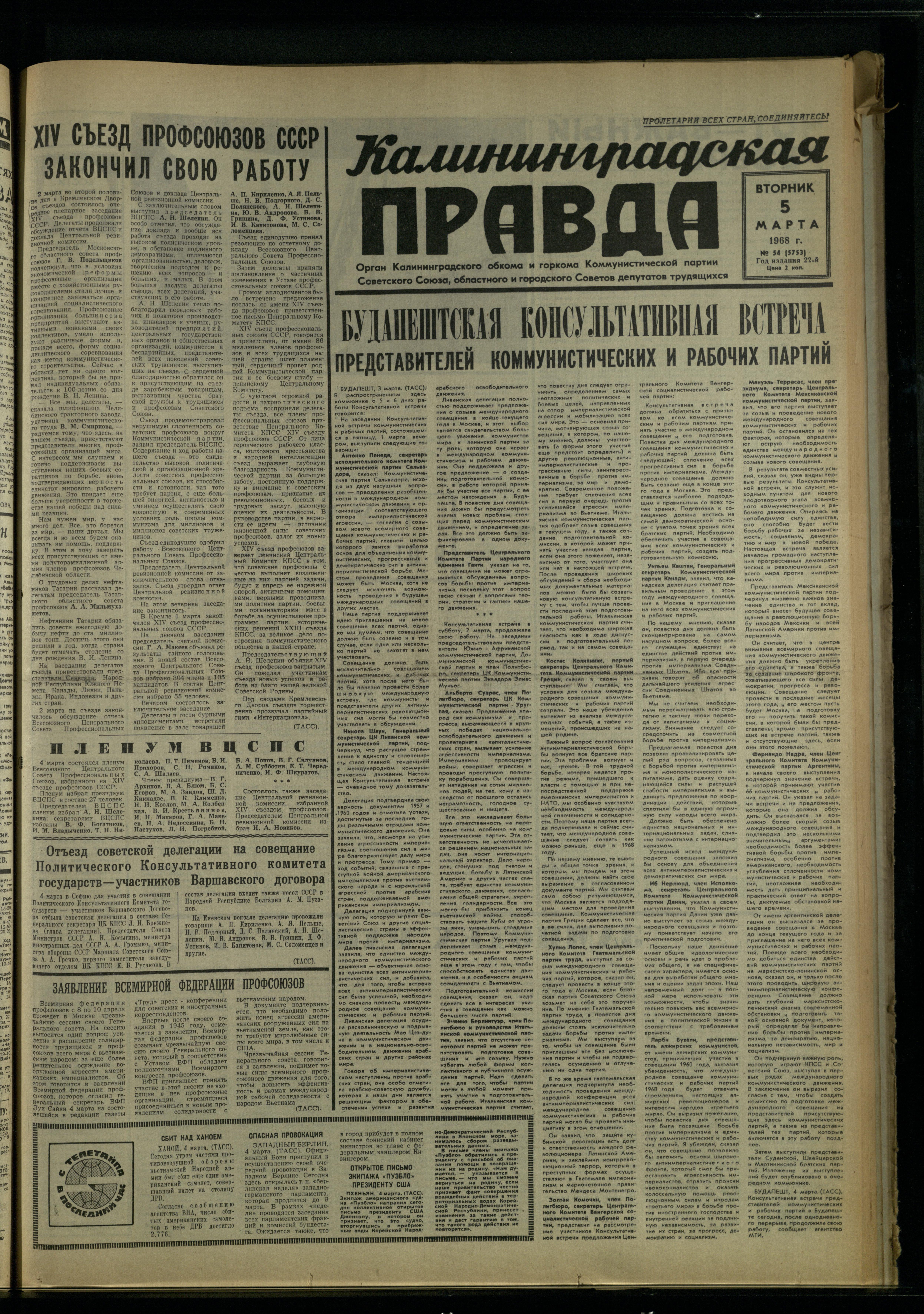 54-3-68-1