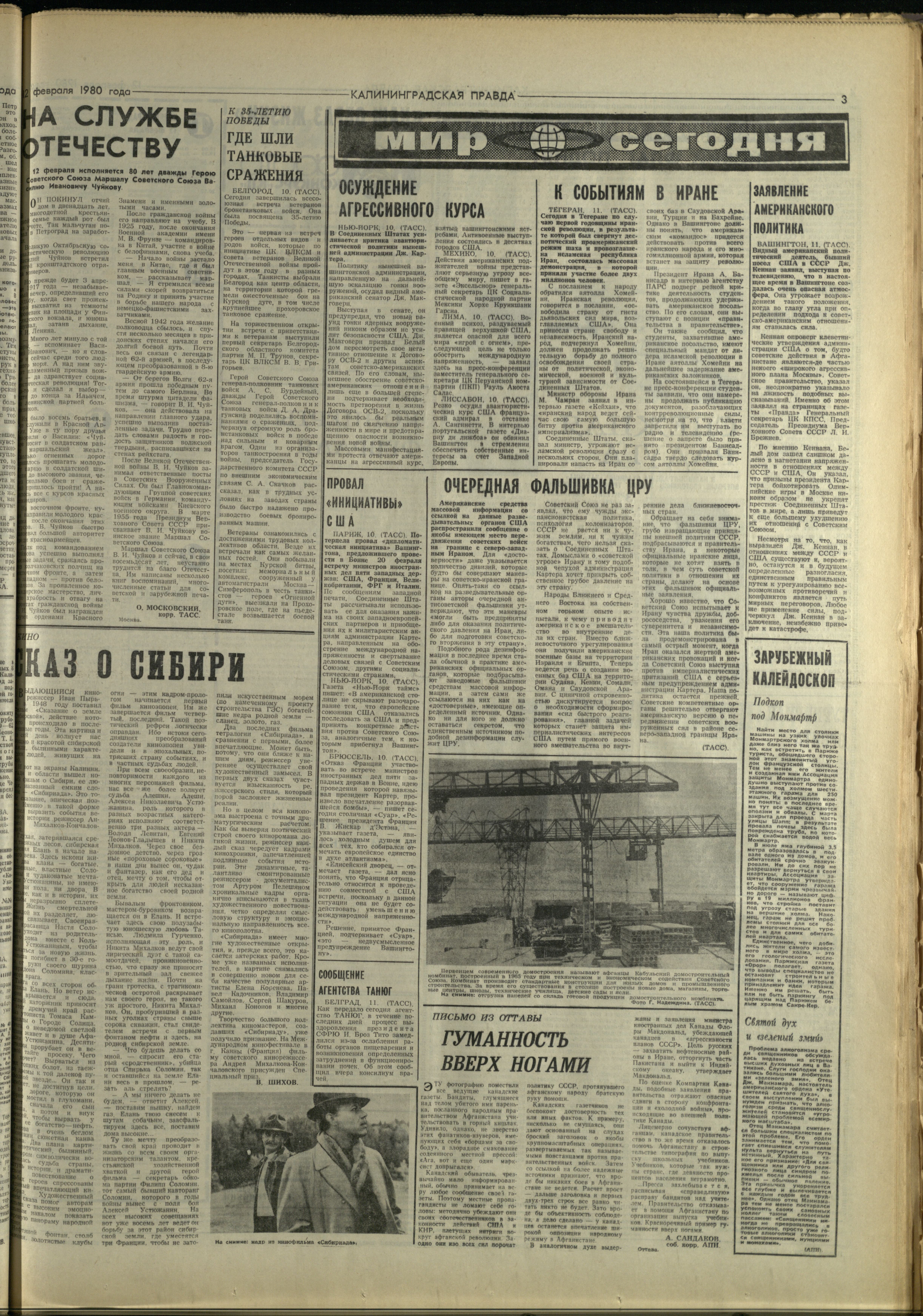 35-2-80-3