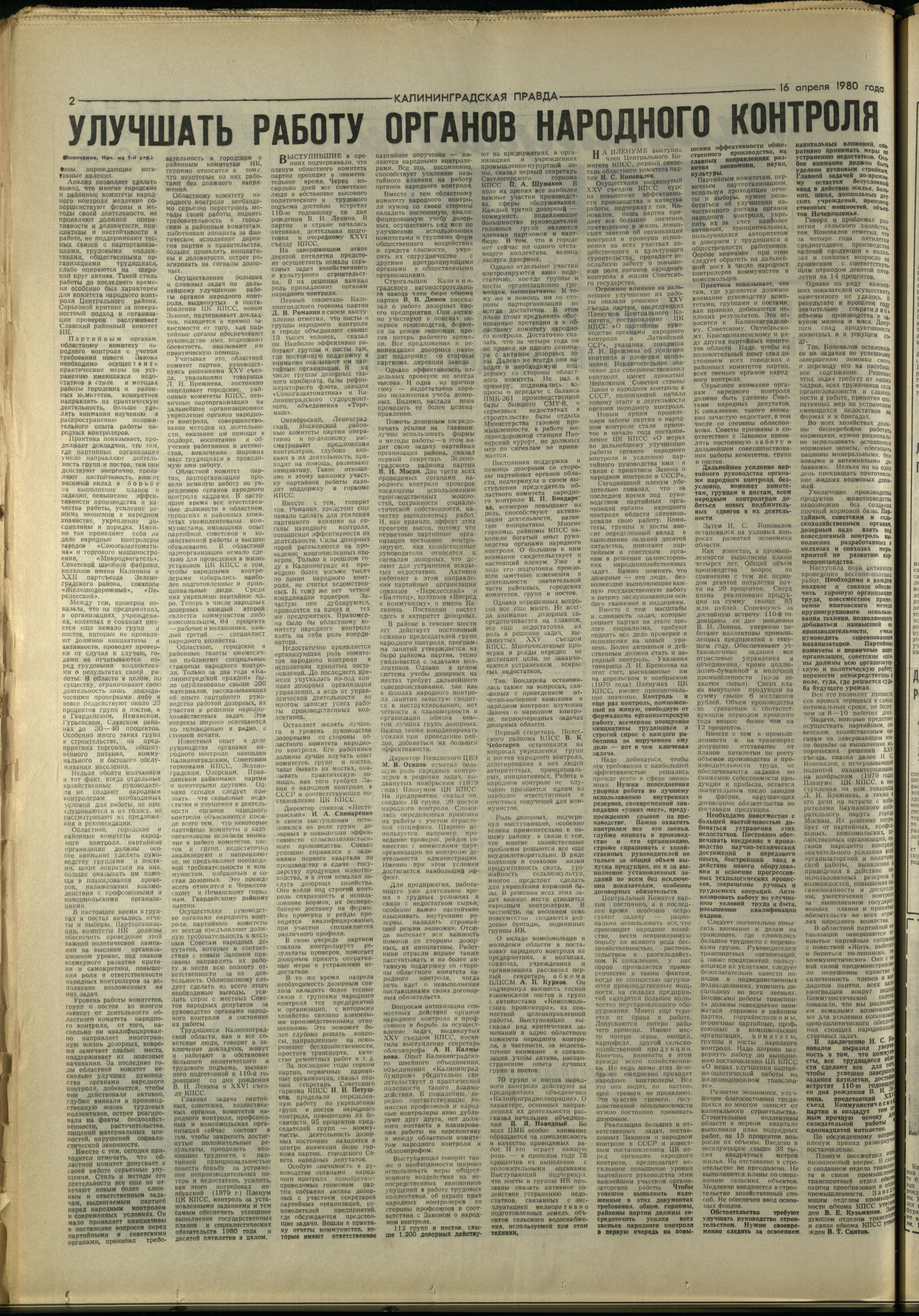 89-4-80-2