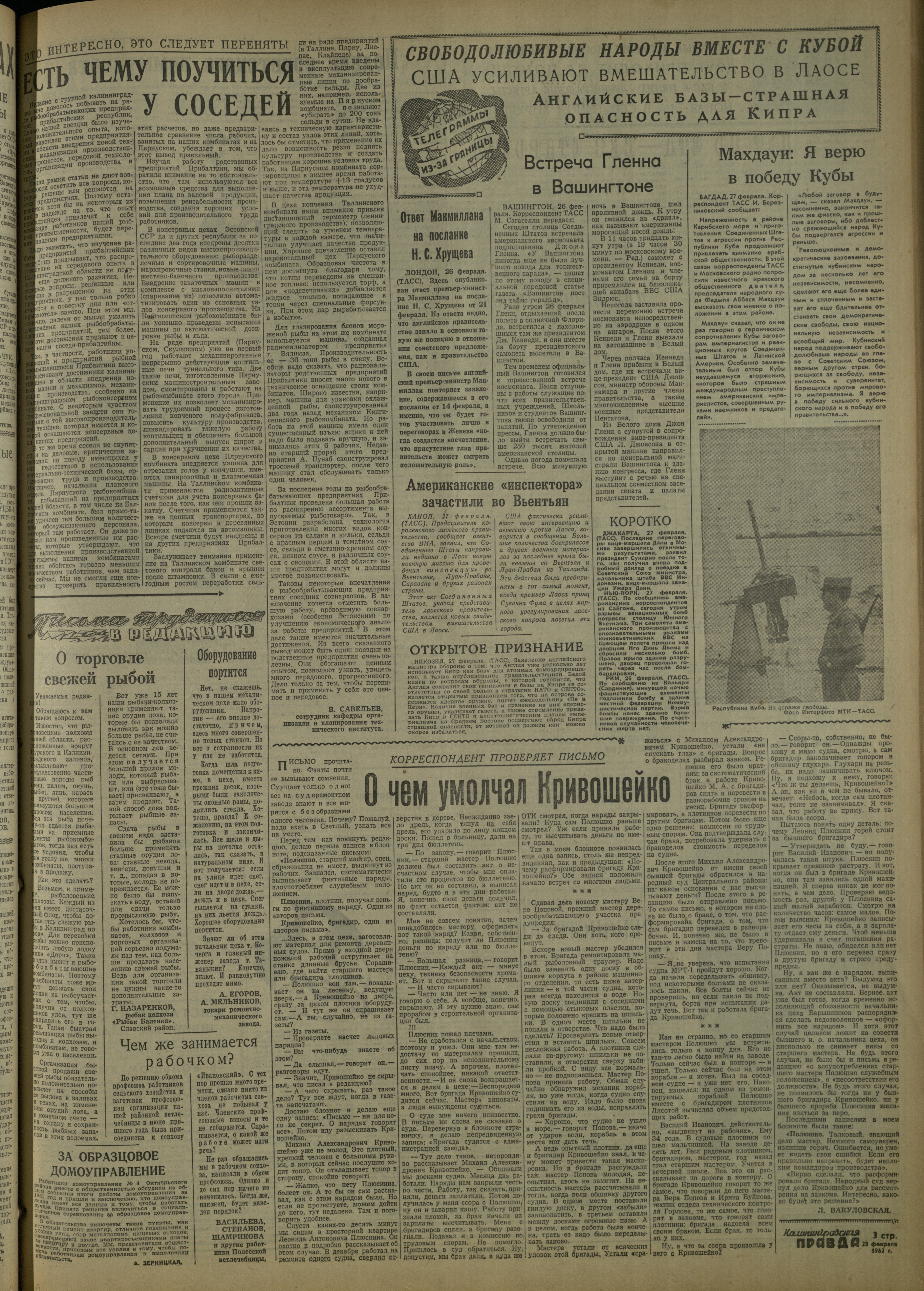 50-2-62-3