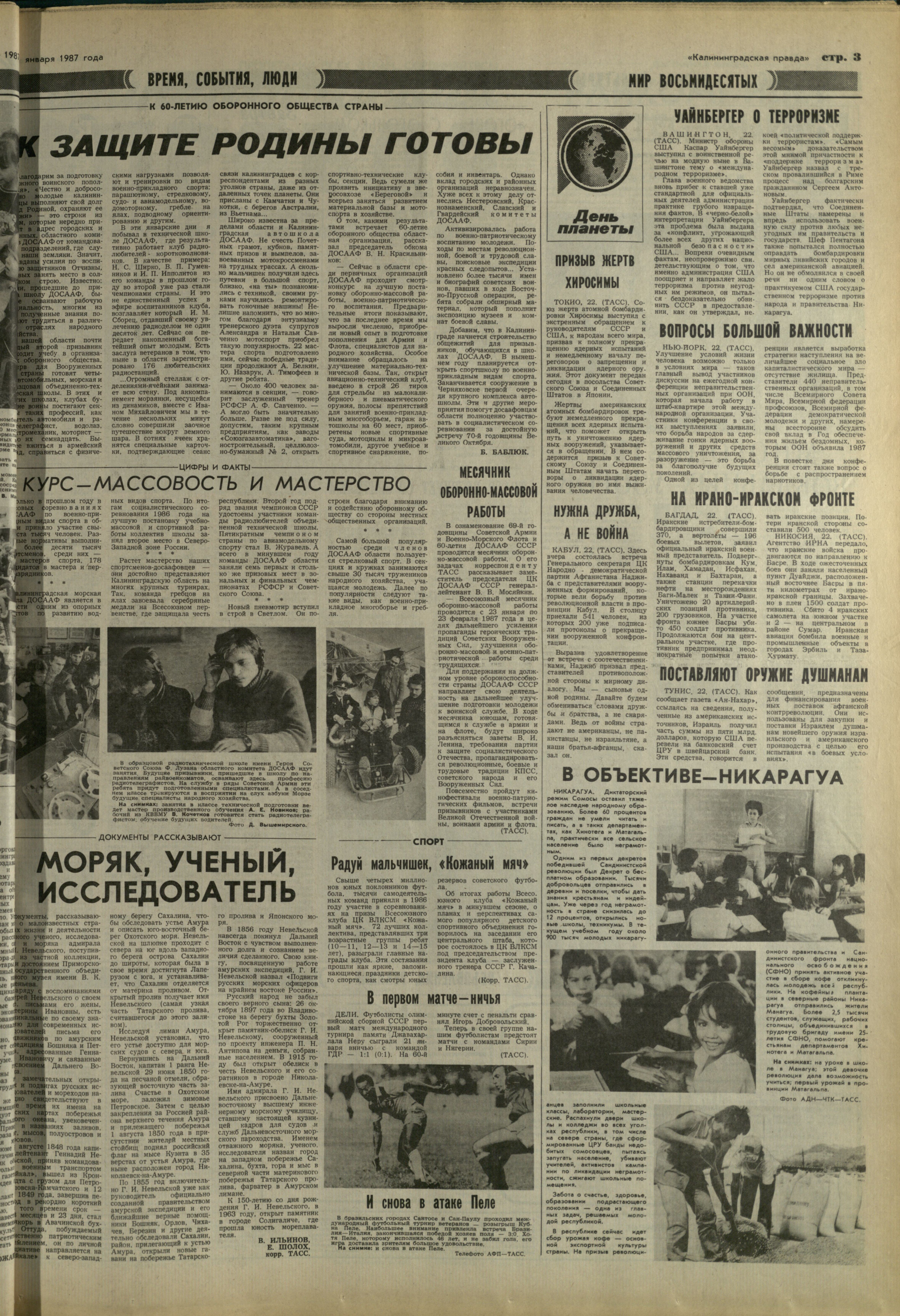 19-1-87-3