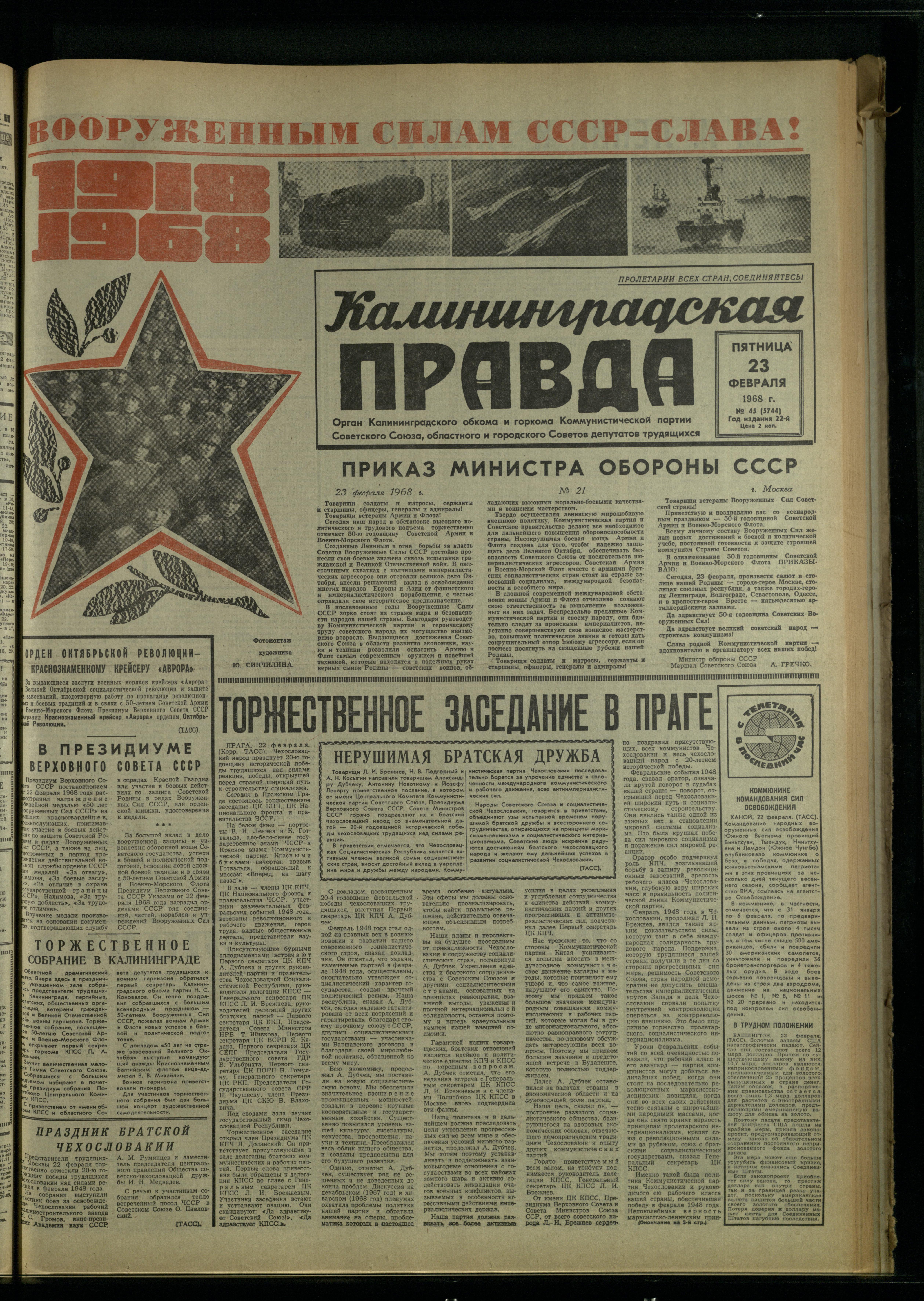 45-2-68-1