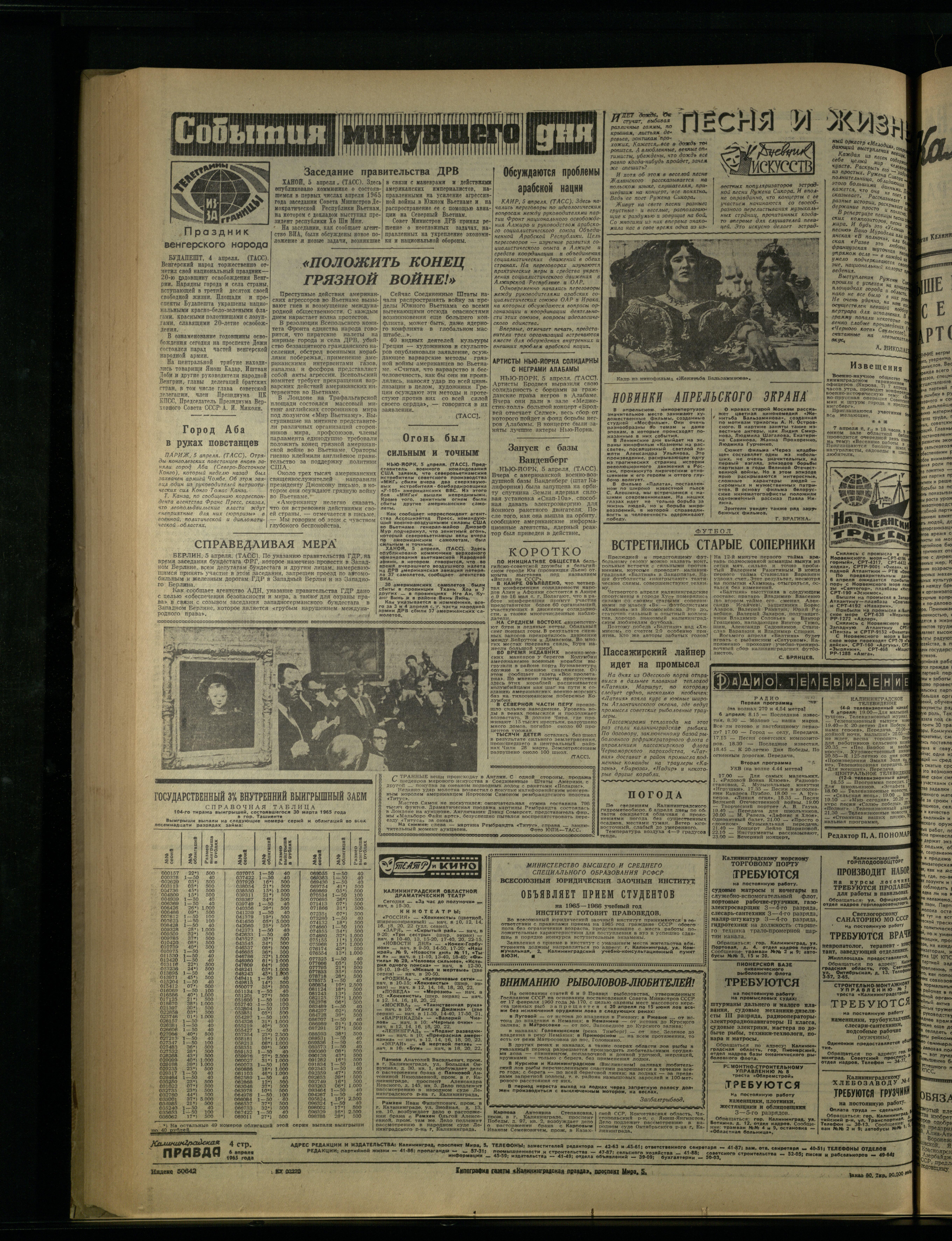 80-4-65-4