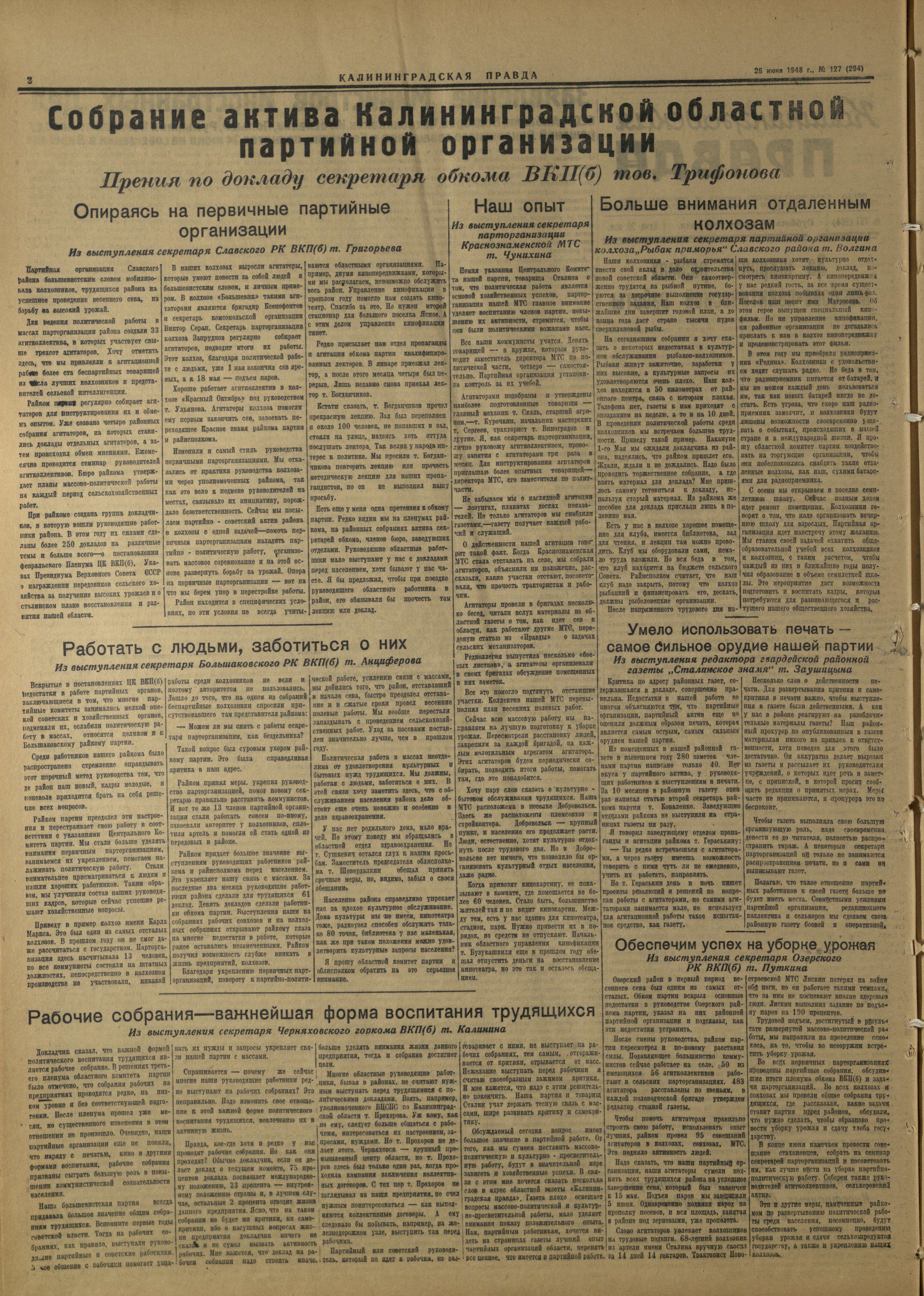 294-6-48-2
