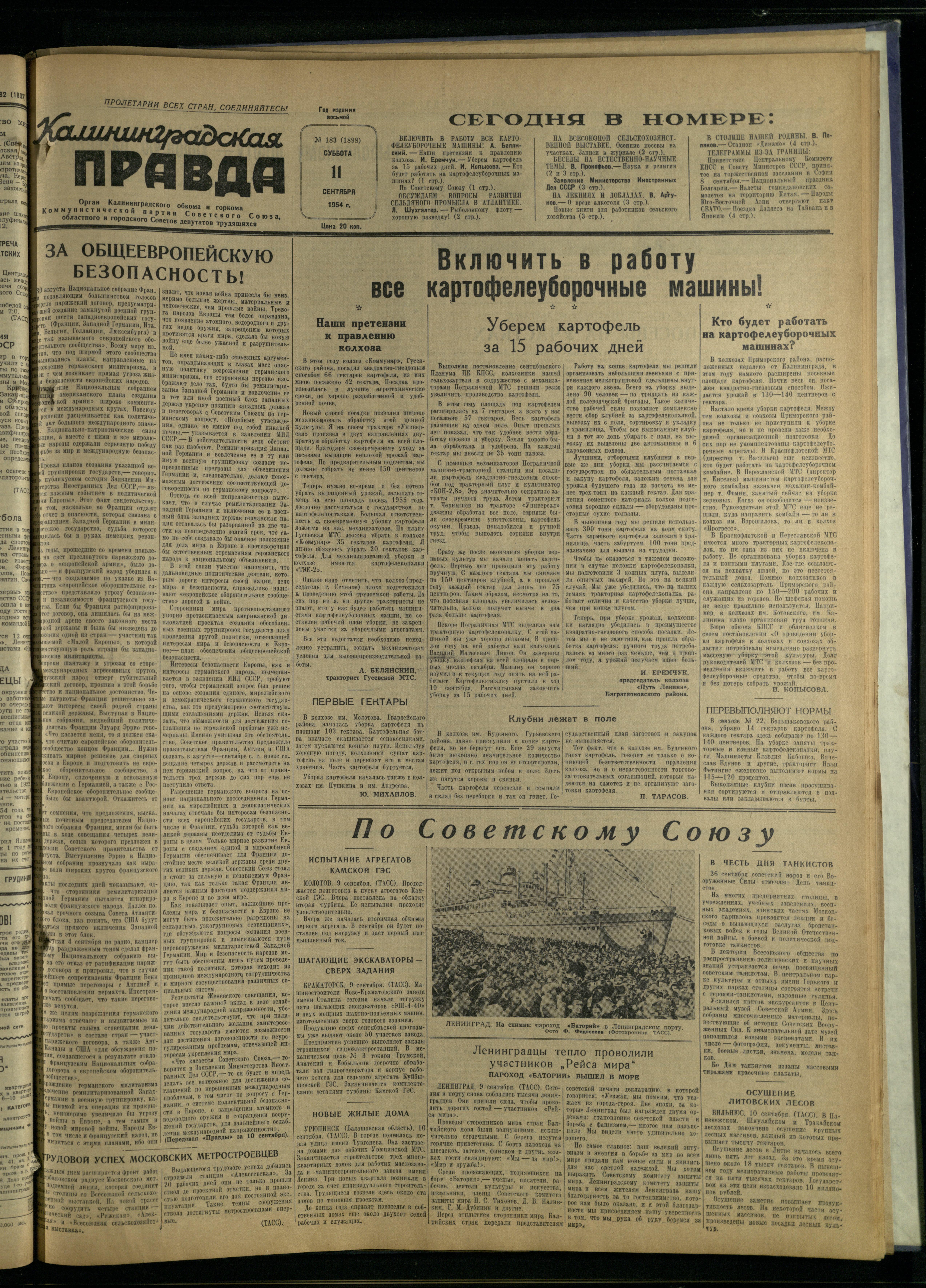 183-9-54-1