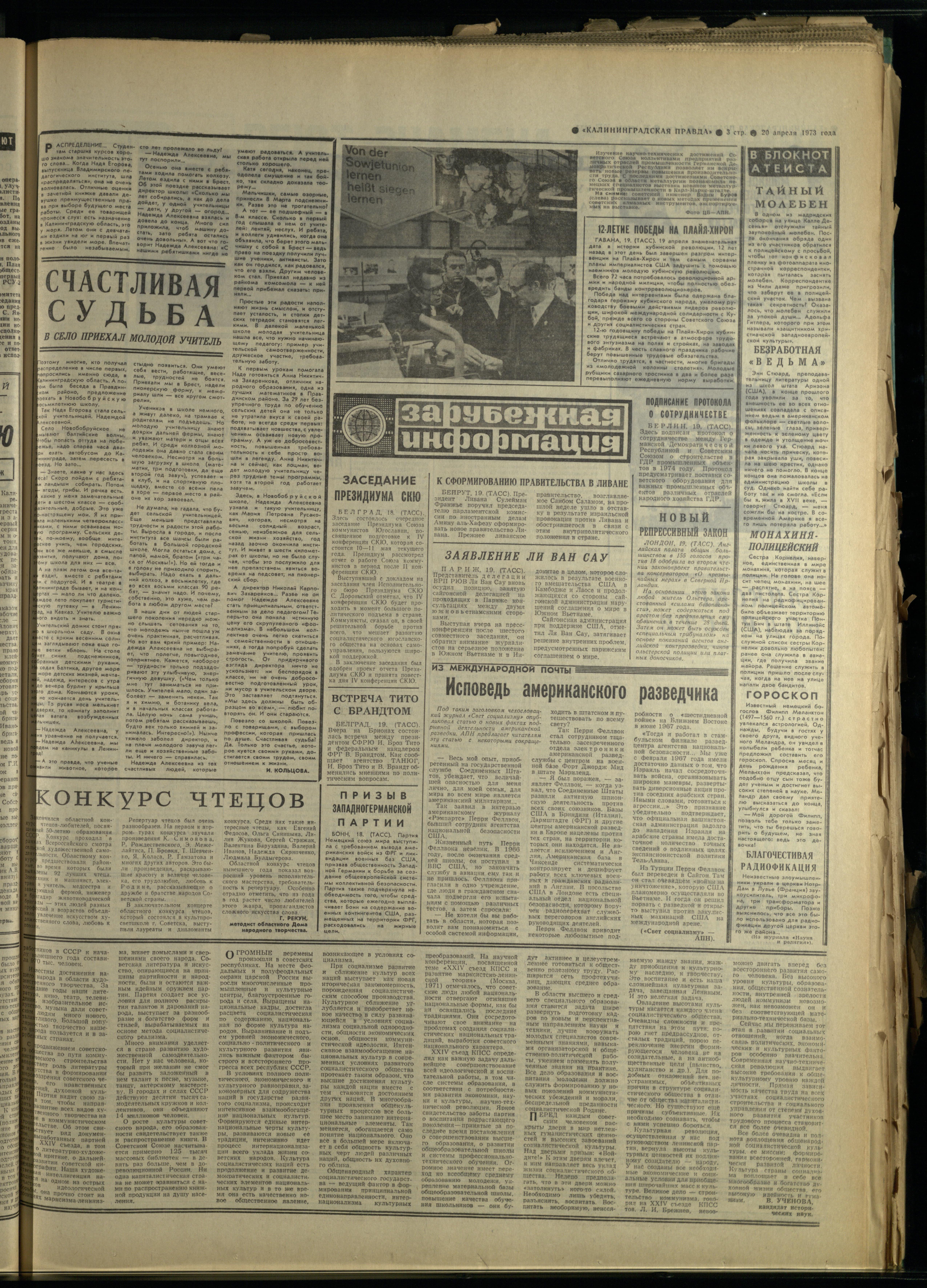 93-4-73-3