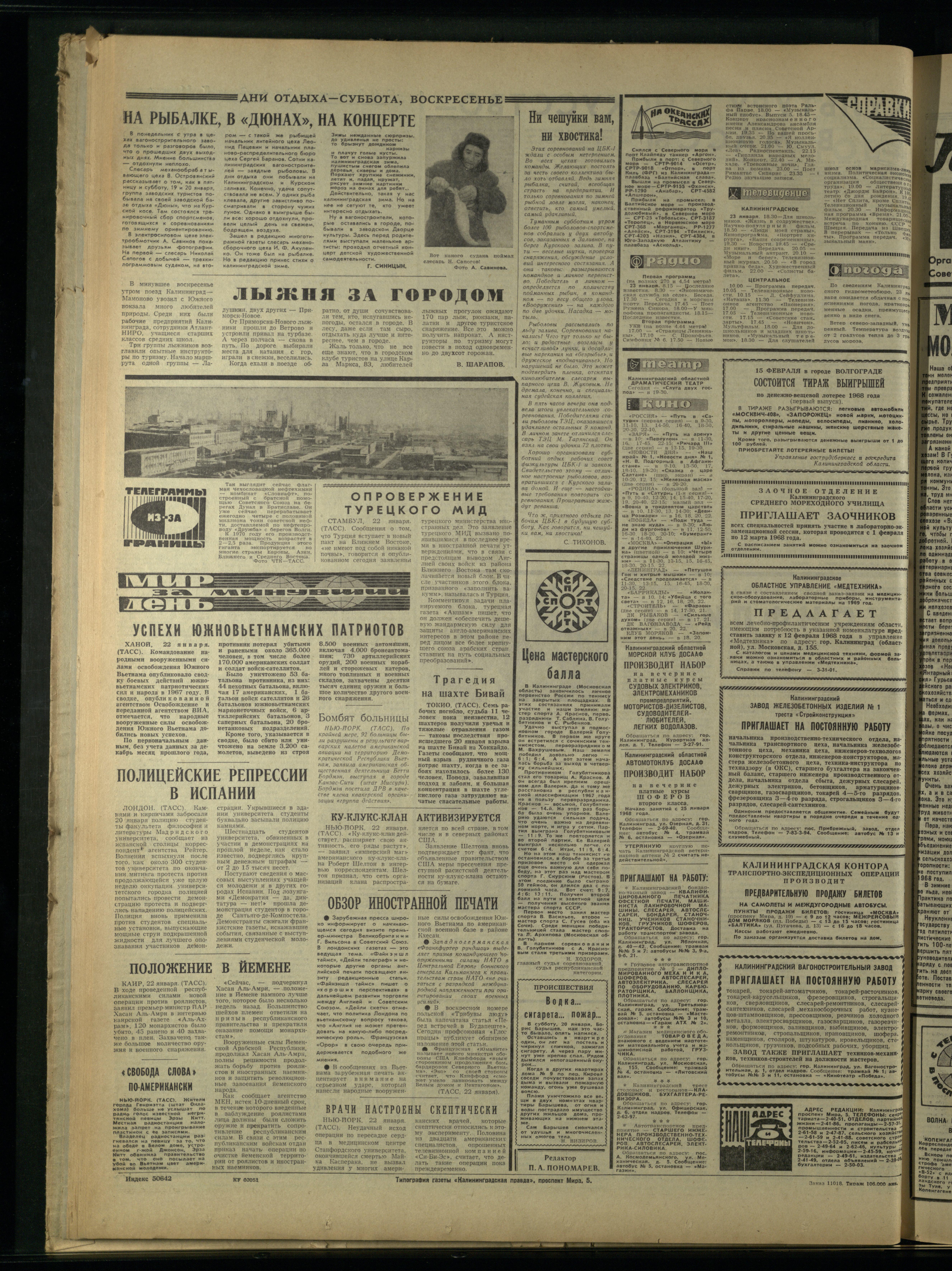 18-1-68-4
