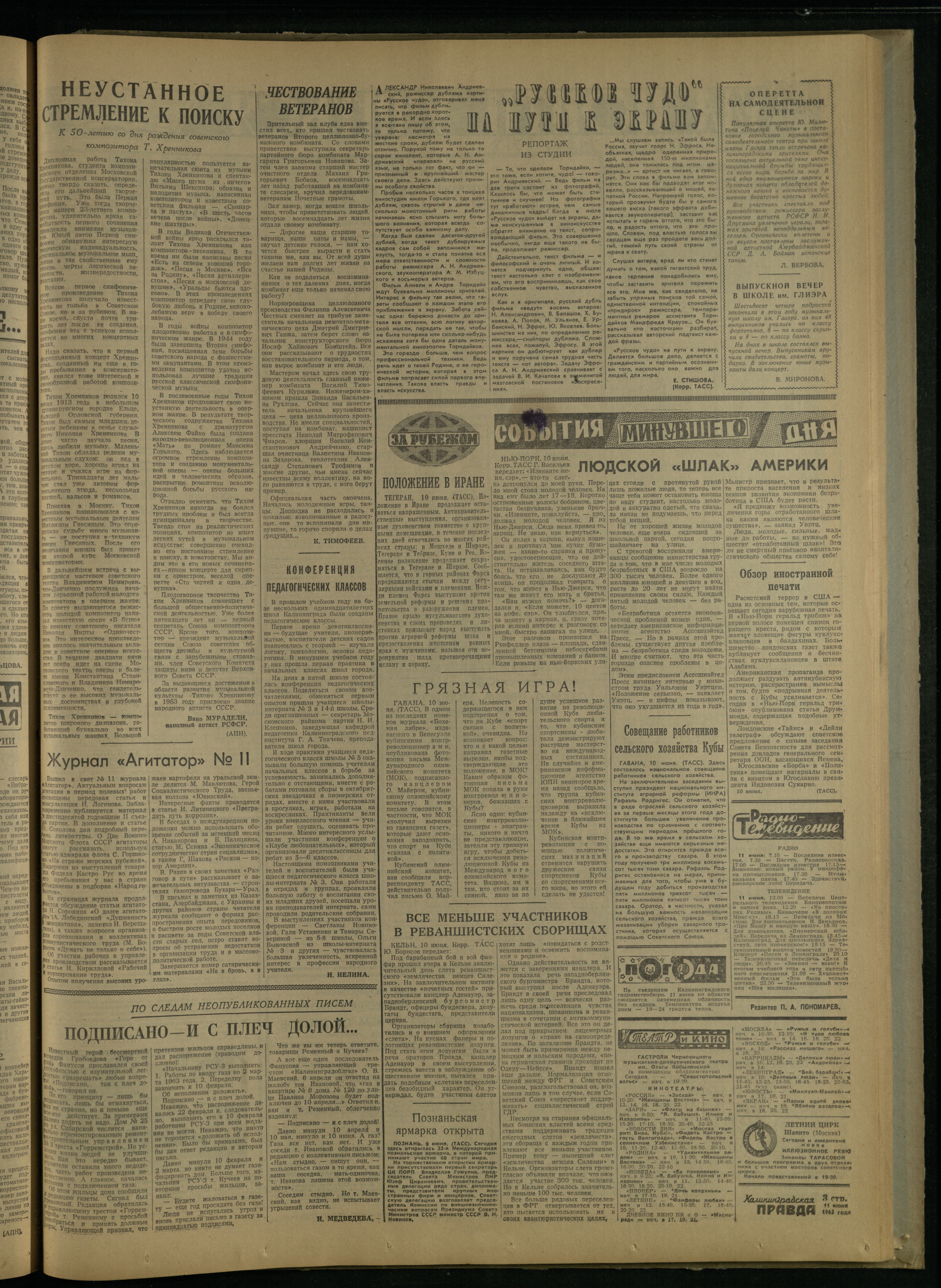 135-6-63-3