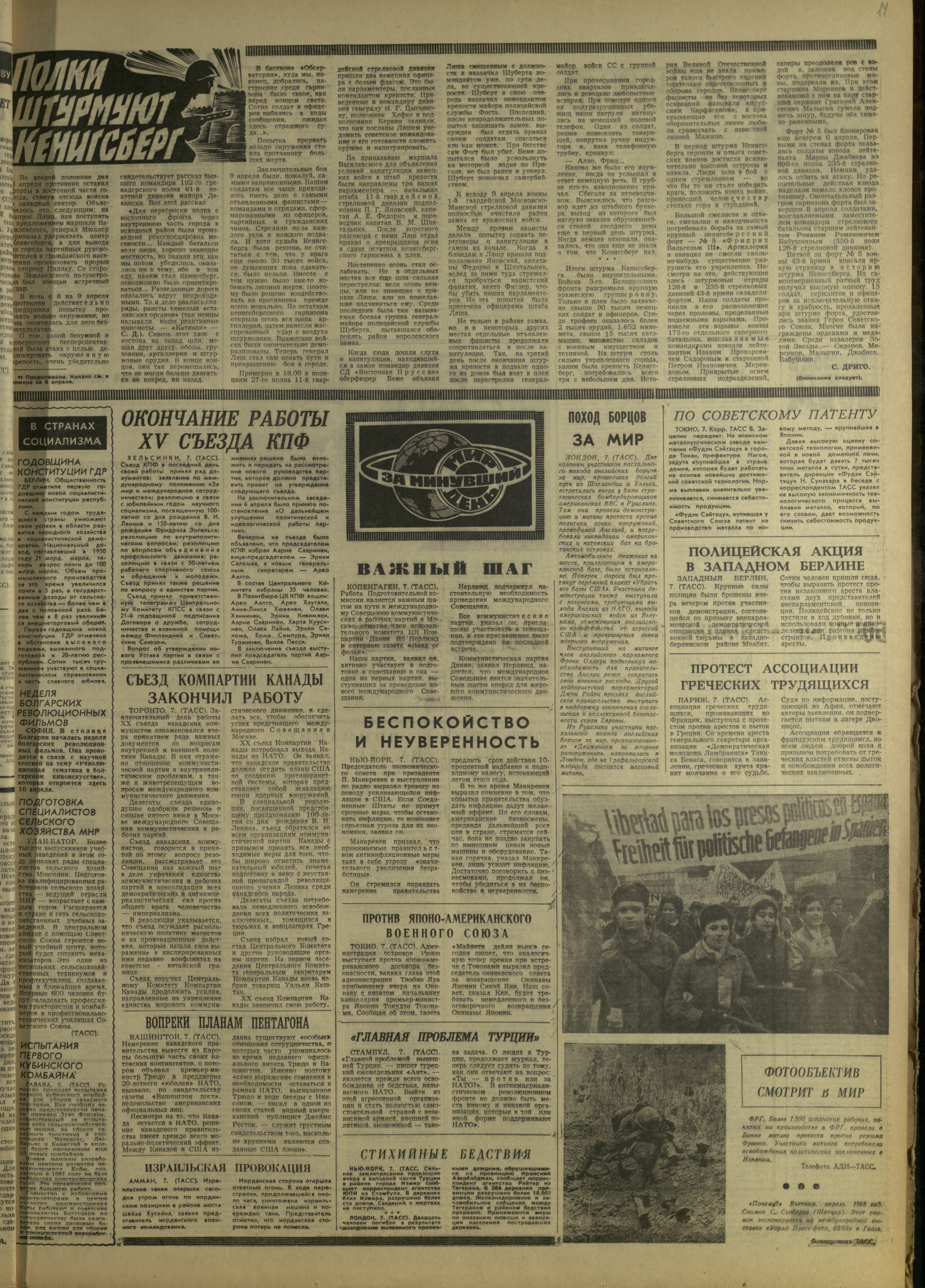 83-4-69-3
