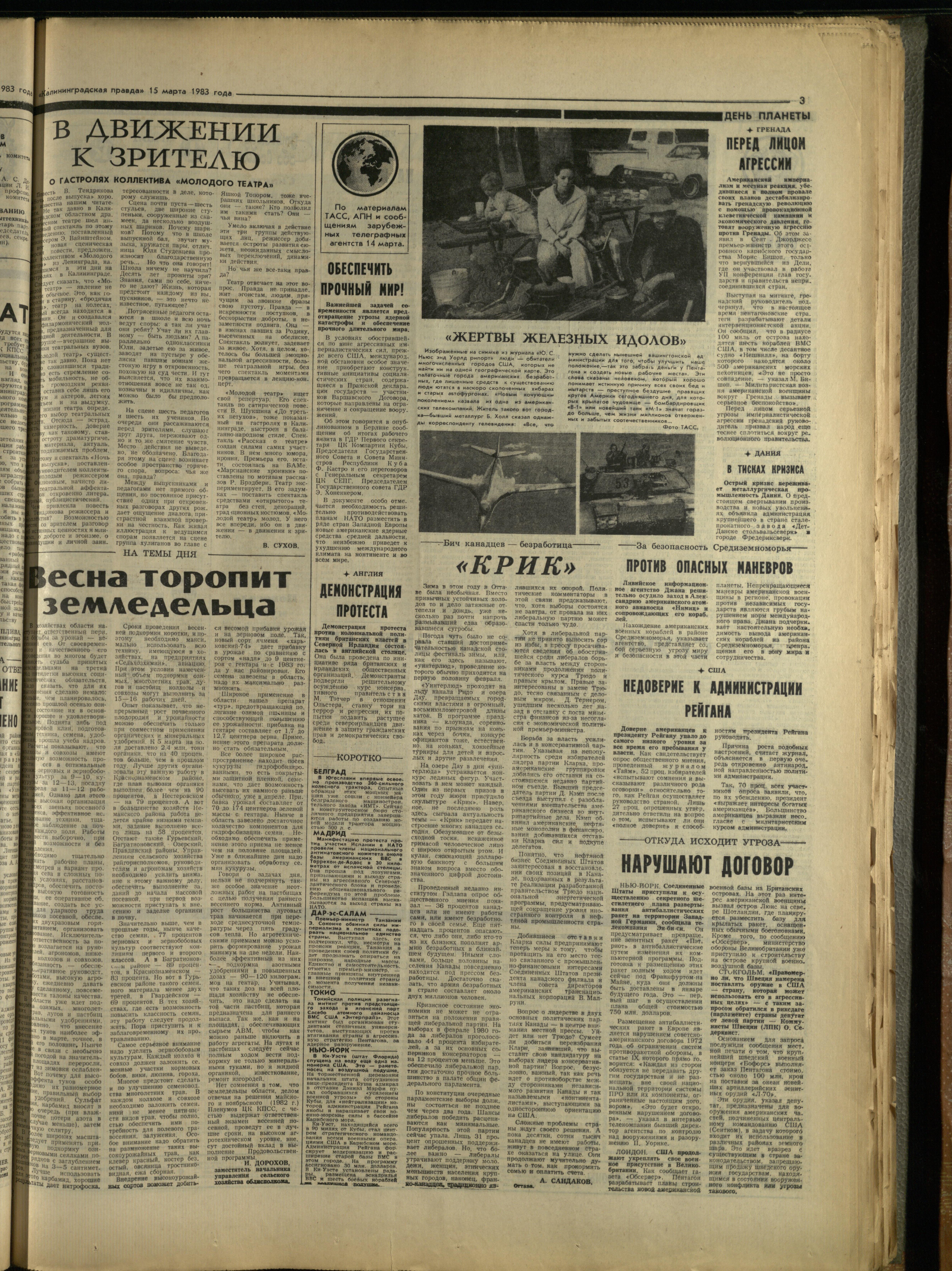 61-3-83-3