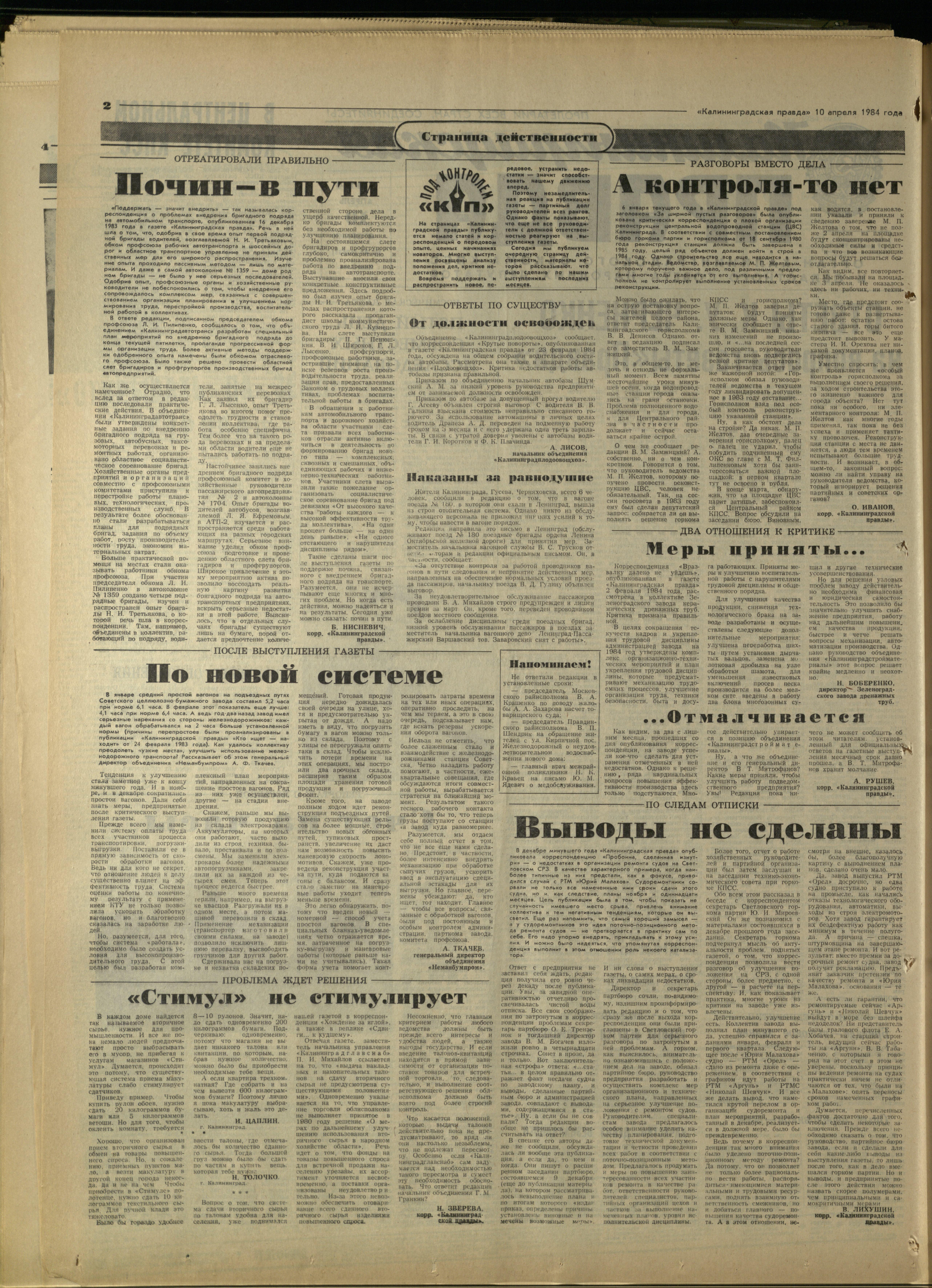 84-4-84-2