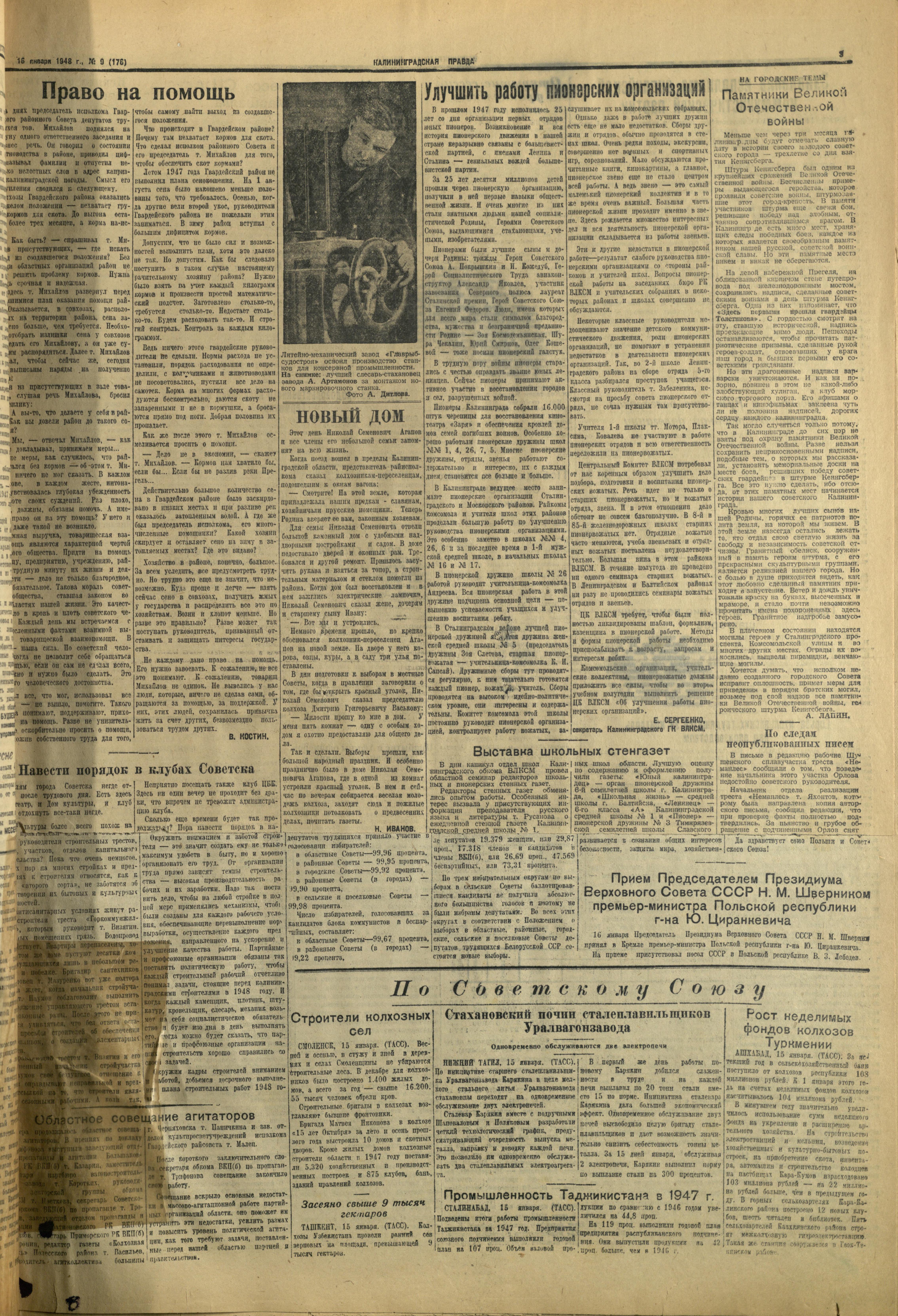 9-1-48-3