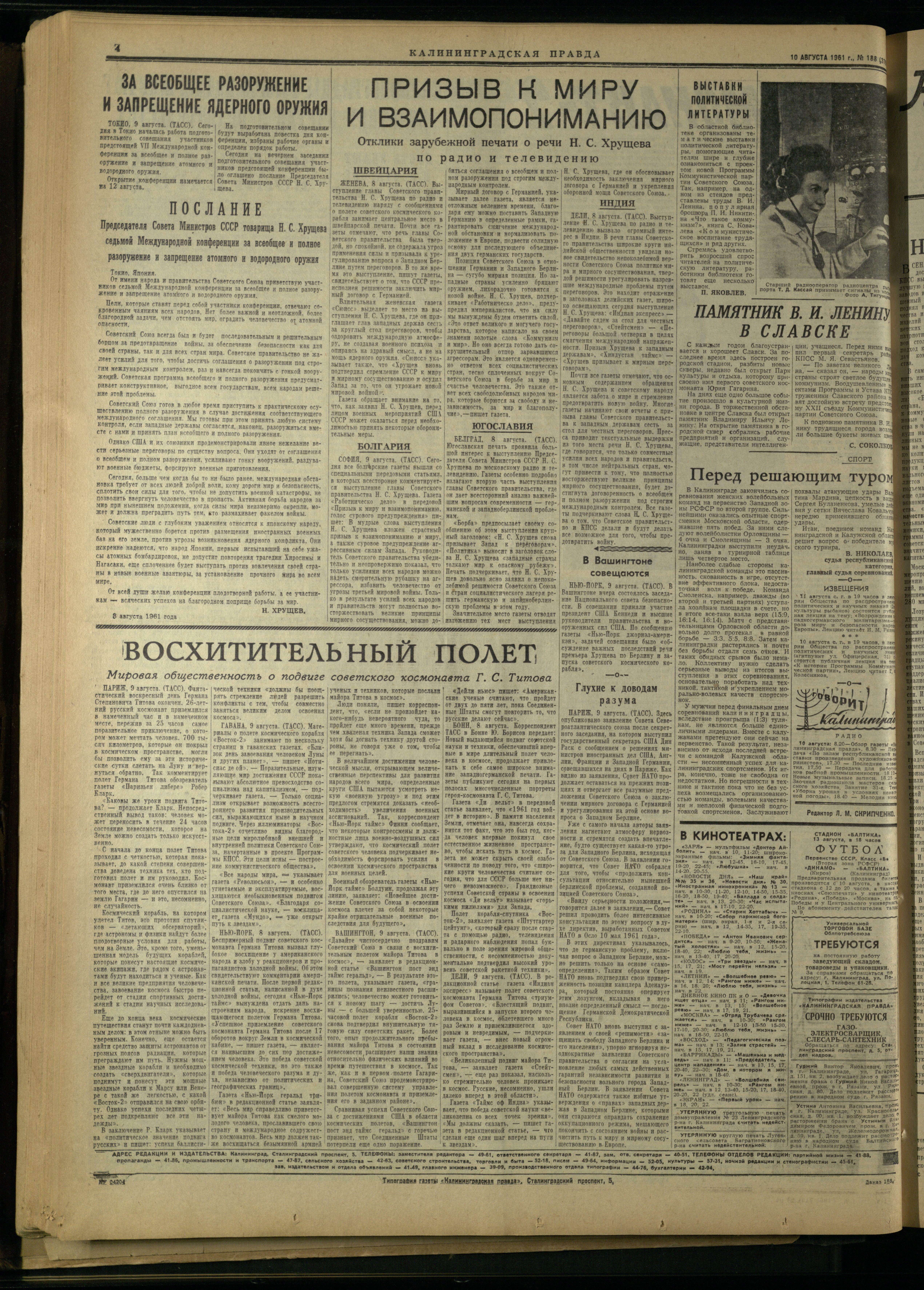 188-8-61-4