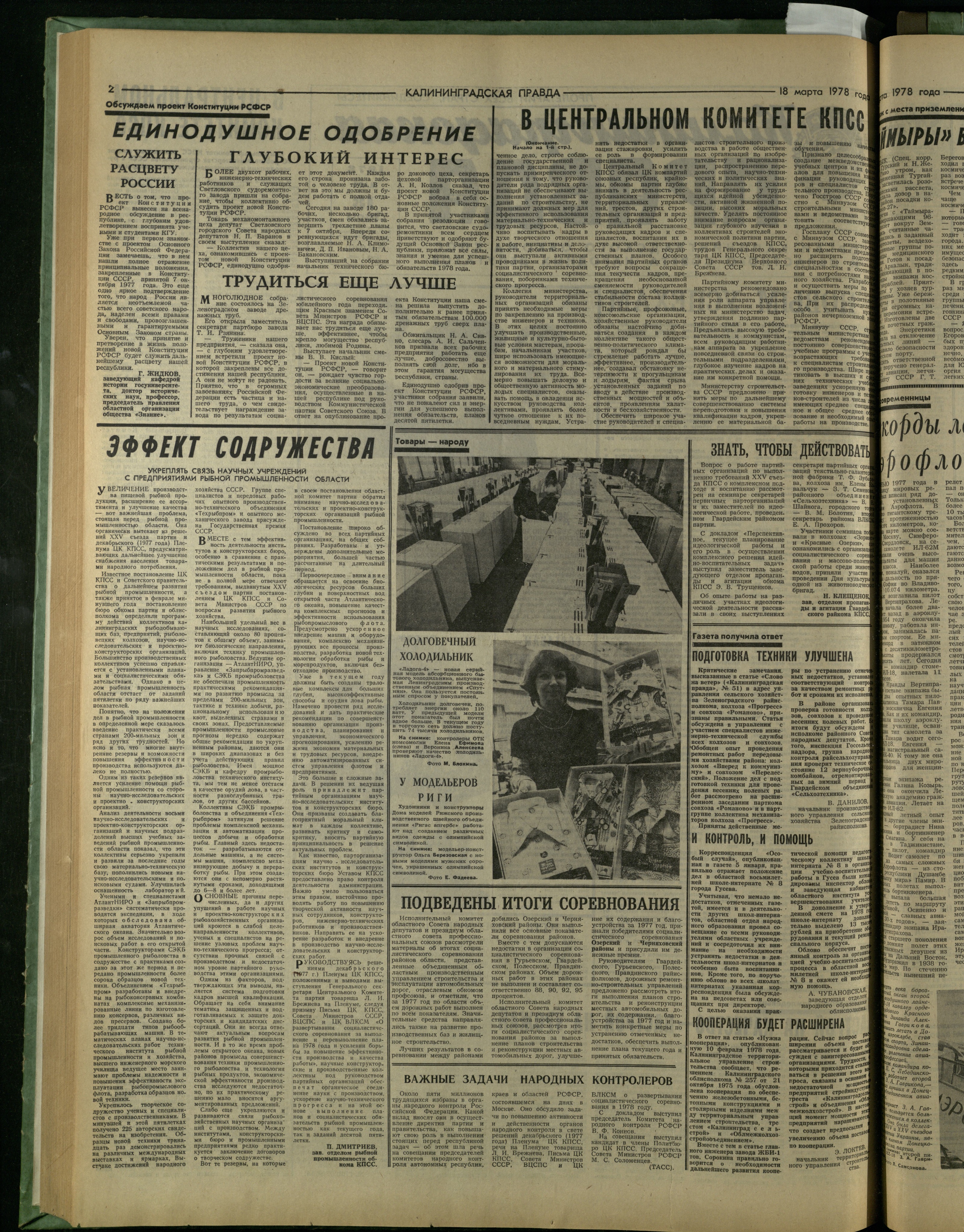 65-3-78-2
