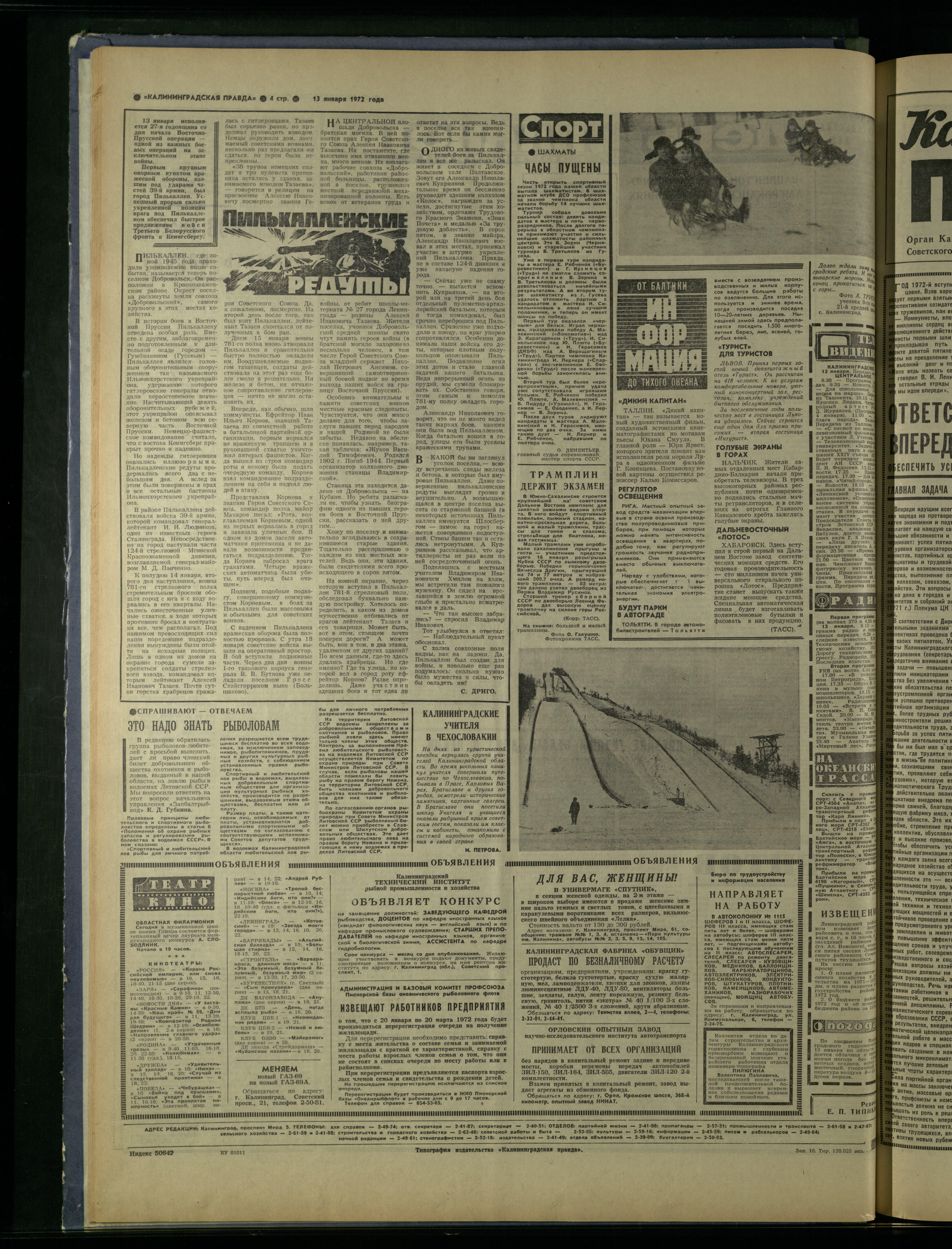 10-1-72-4