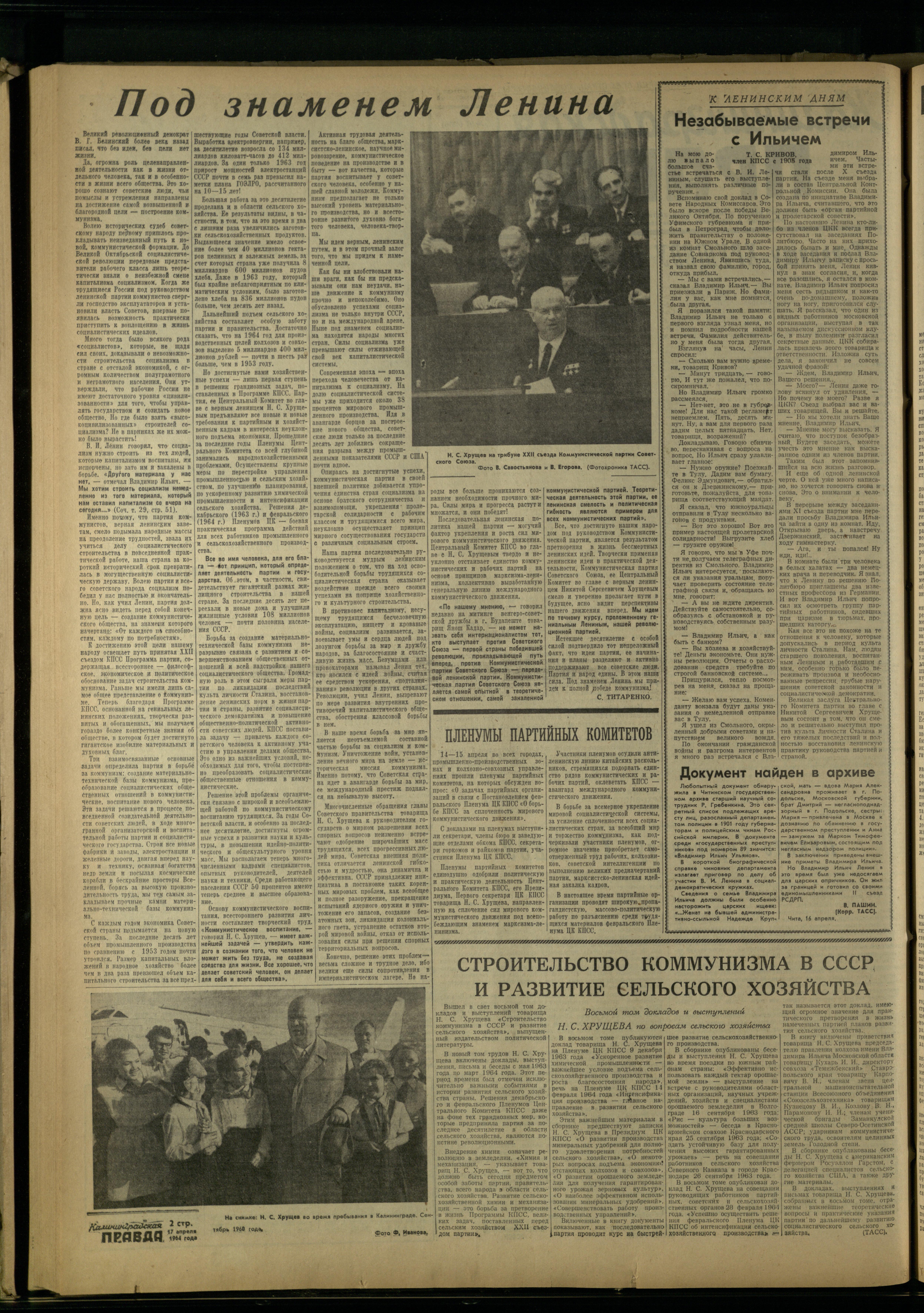 91-4-64-2