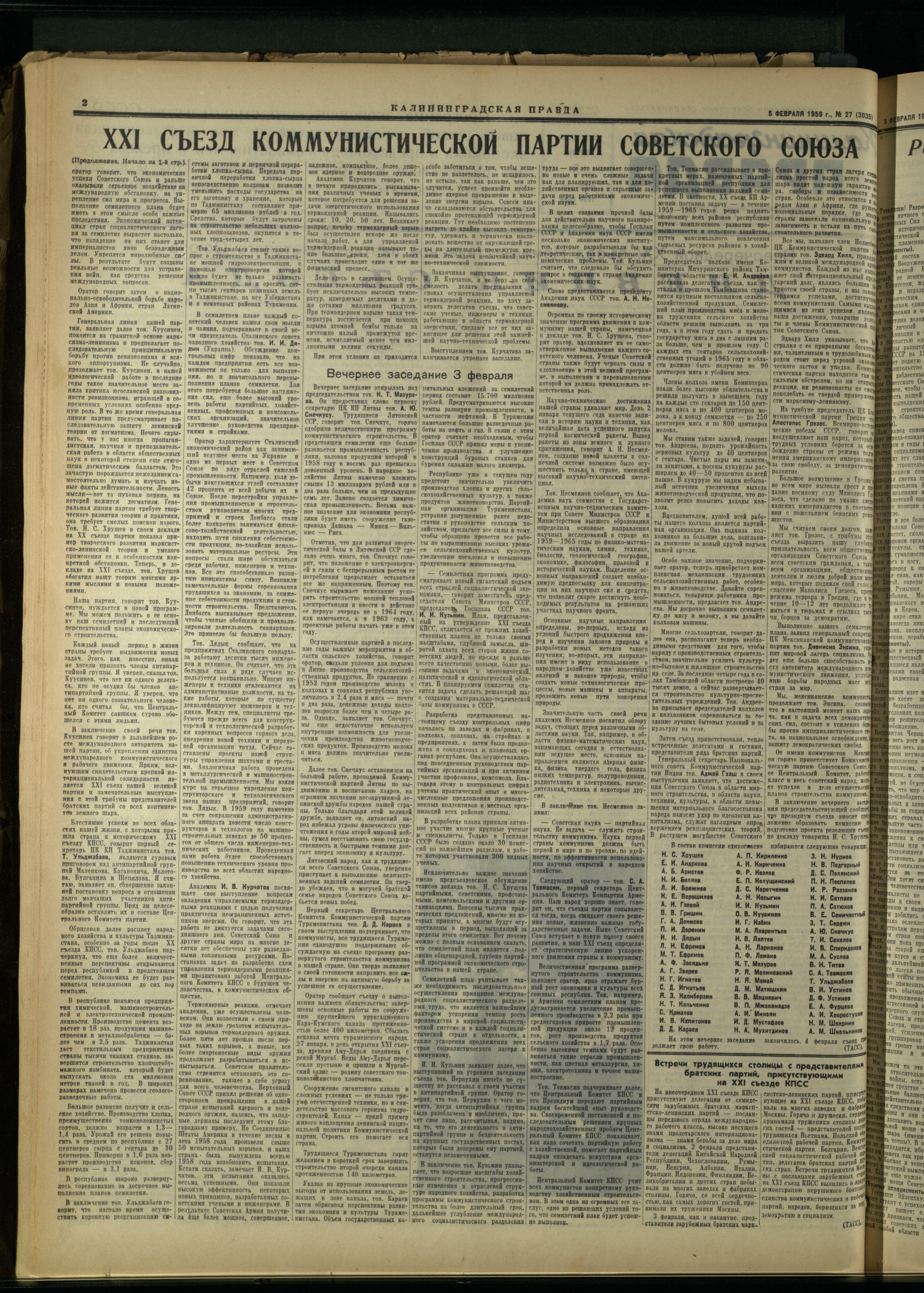 27-2-59-2