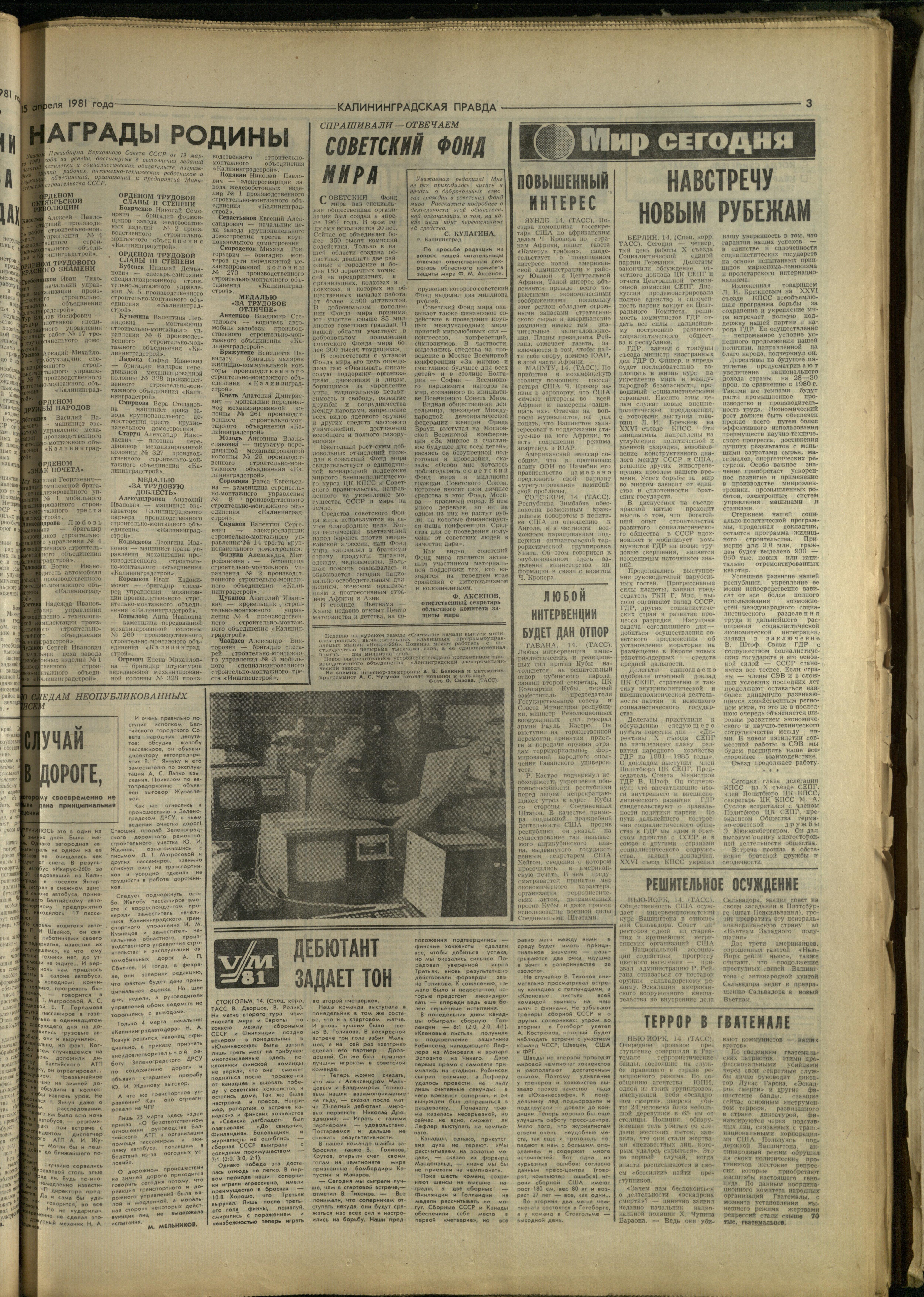 88-4-81-3