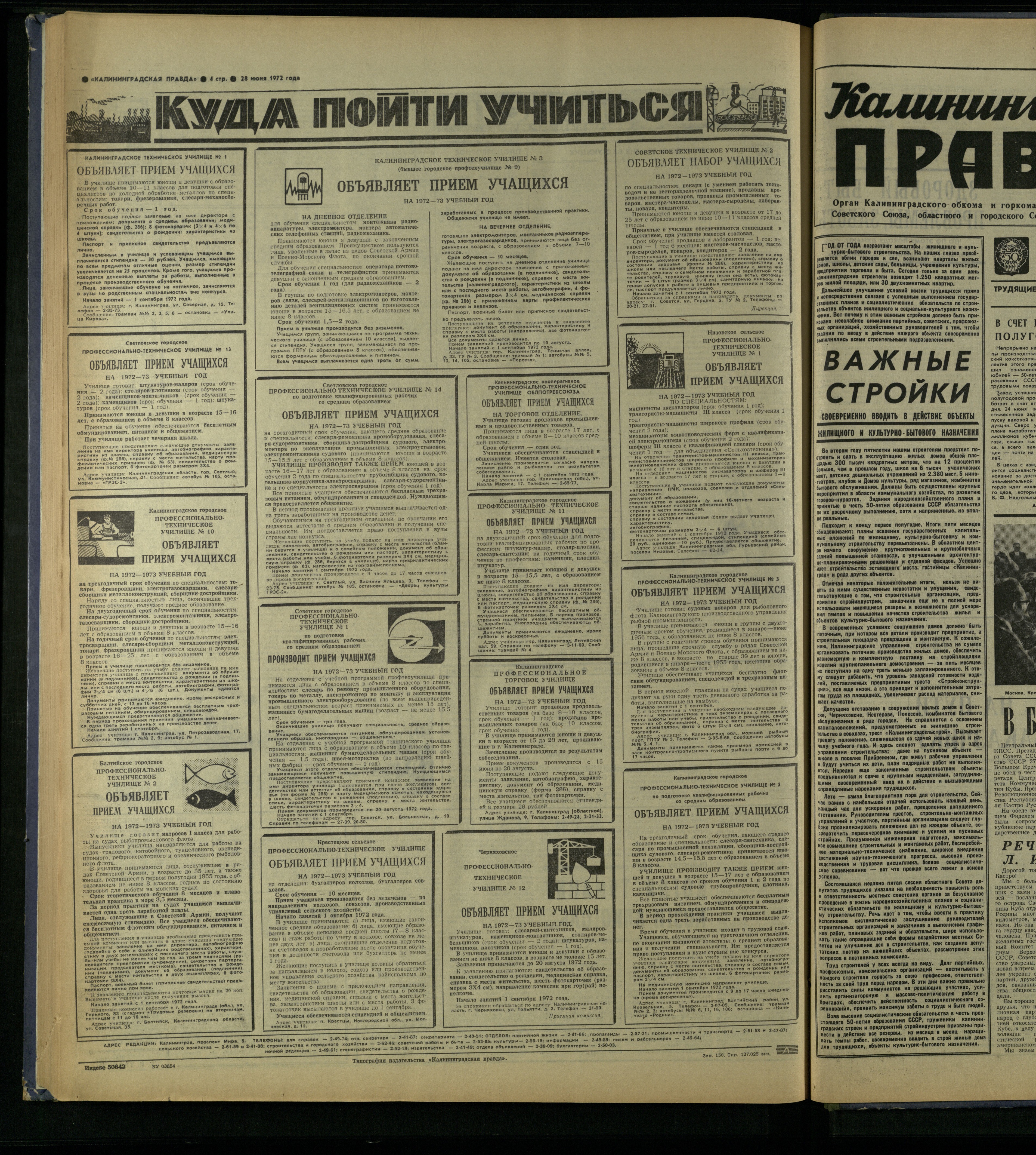 150-6-72-4
