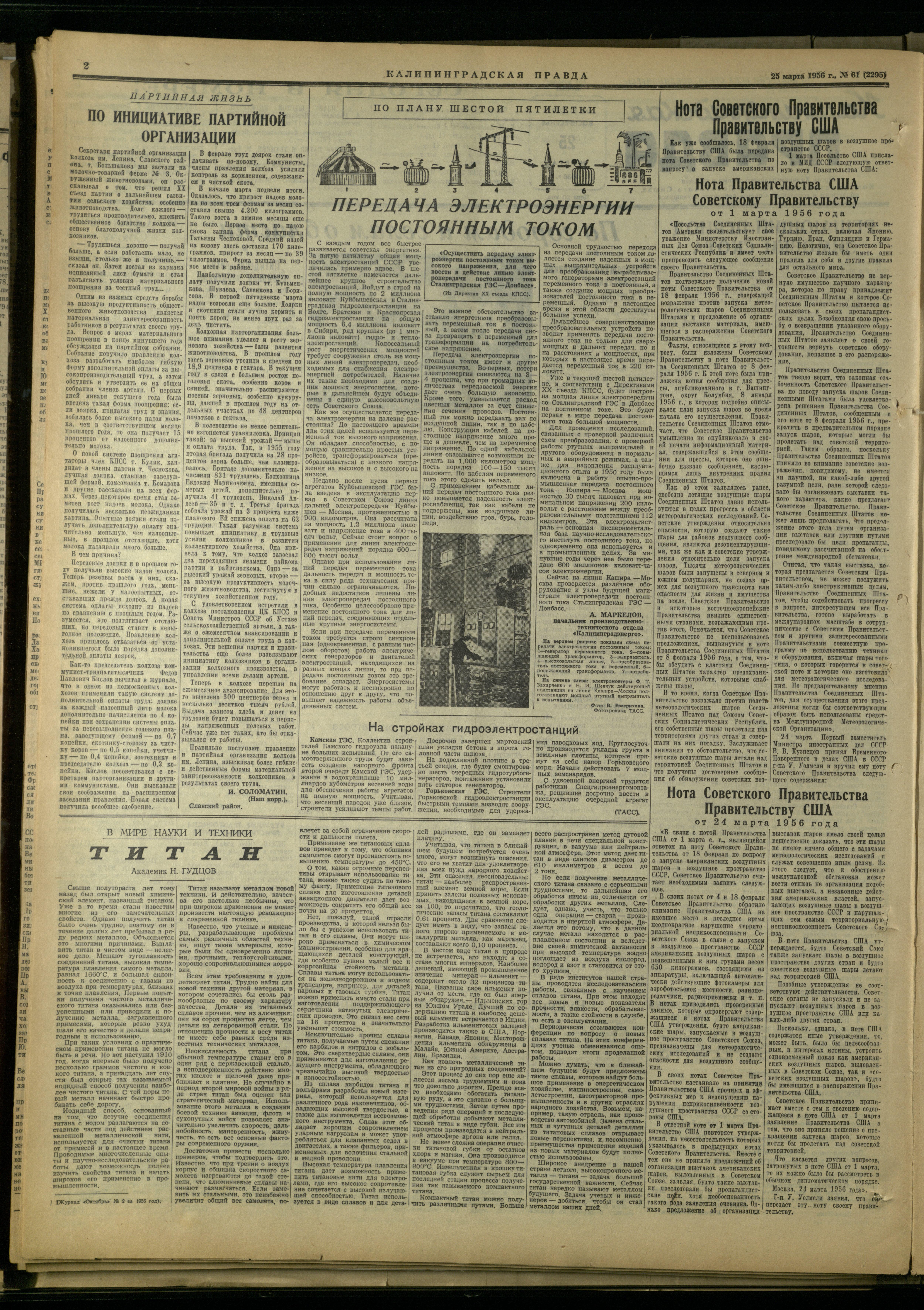 61-3-56-2