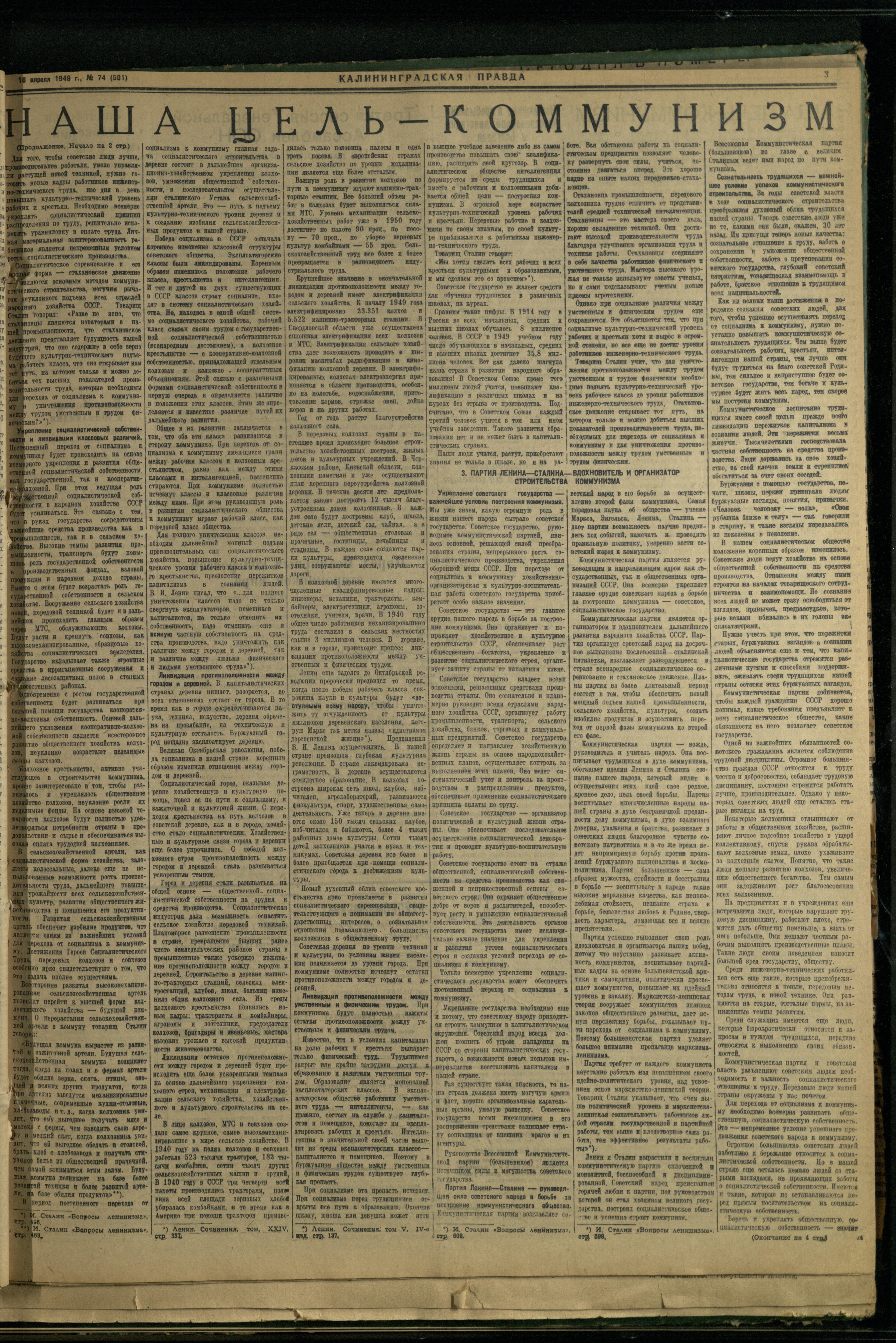 74-4-49-3