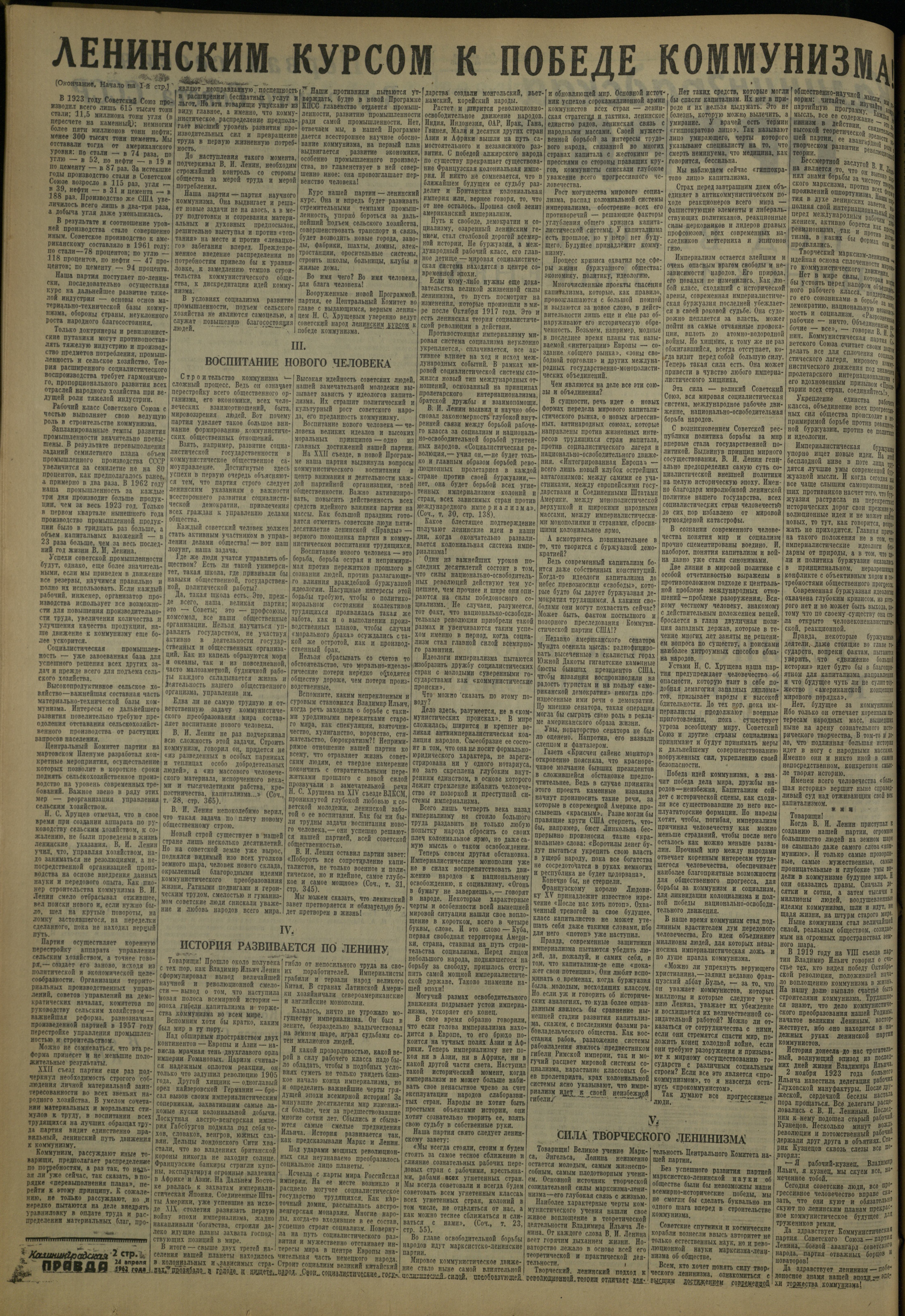 96-4-62-2