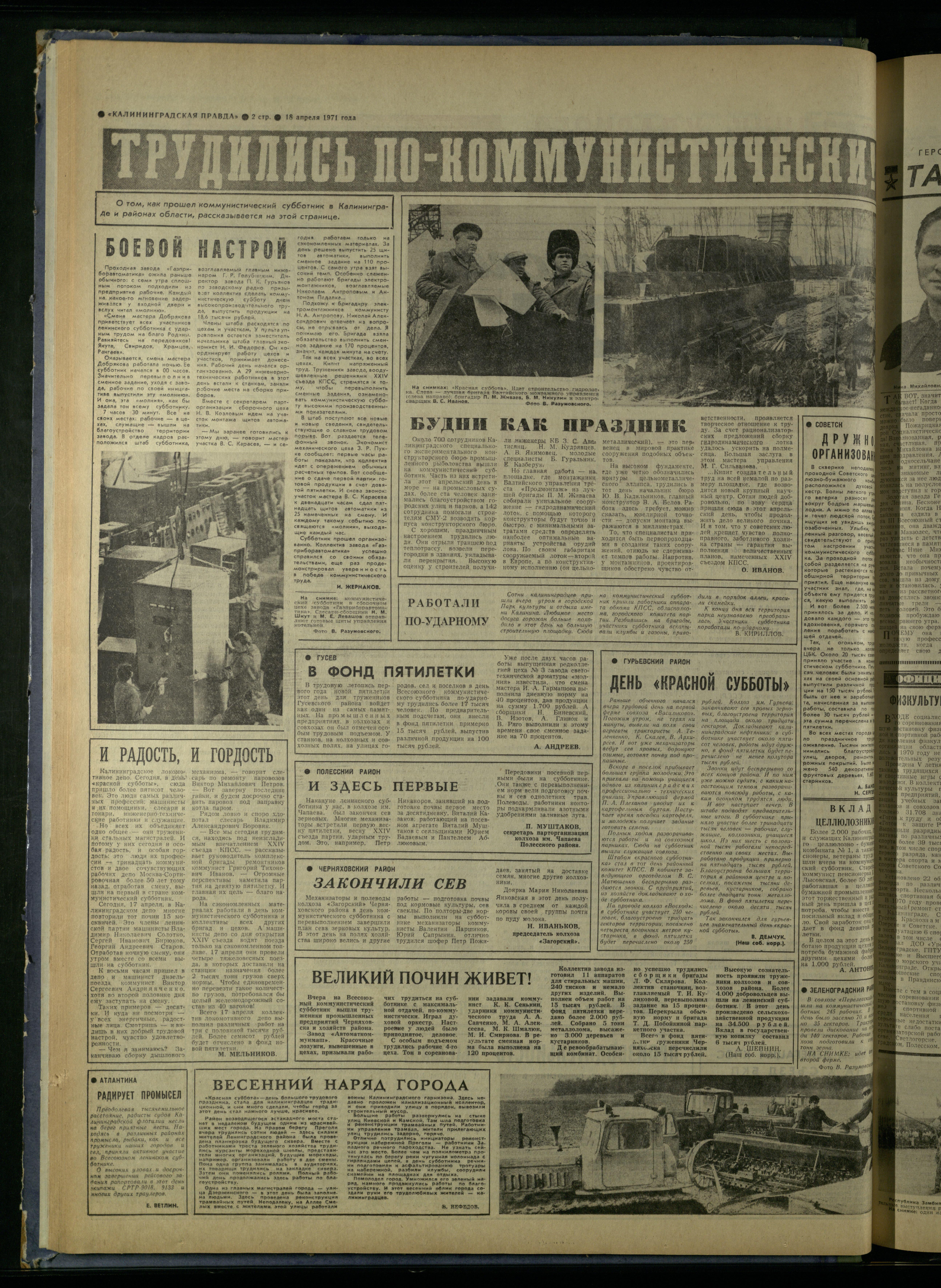 91-4-71-2
