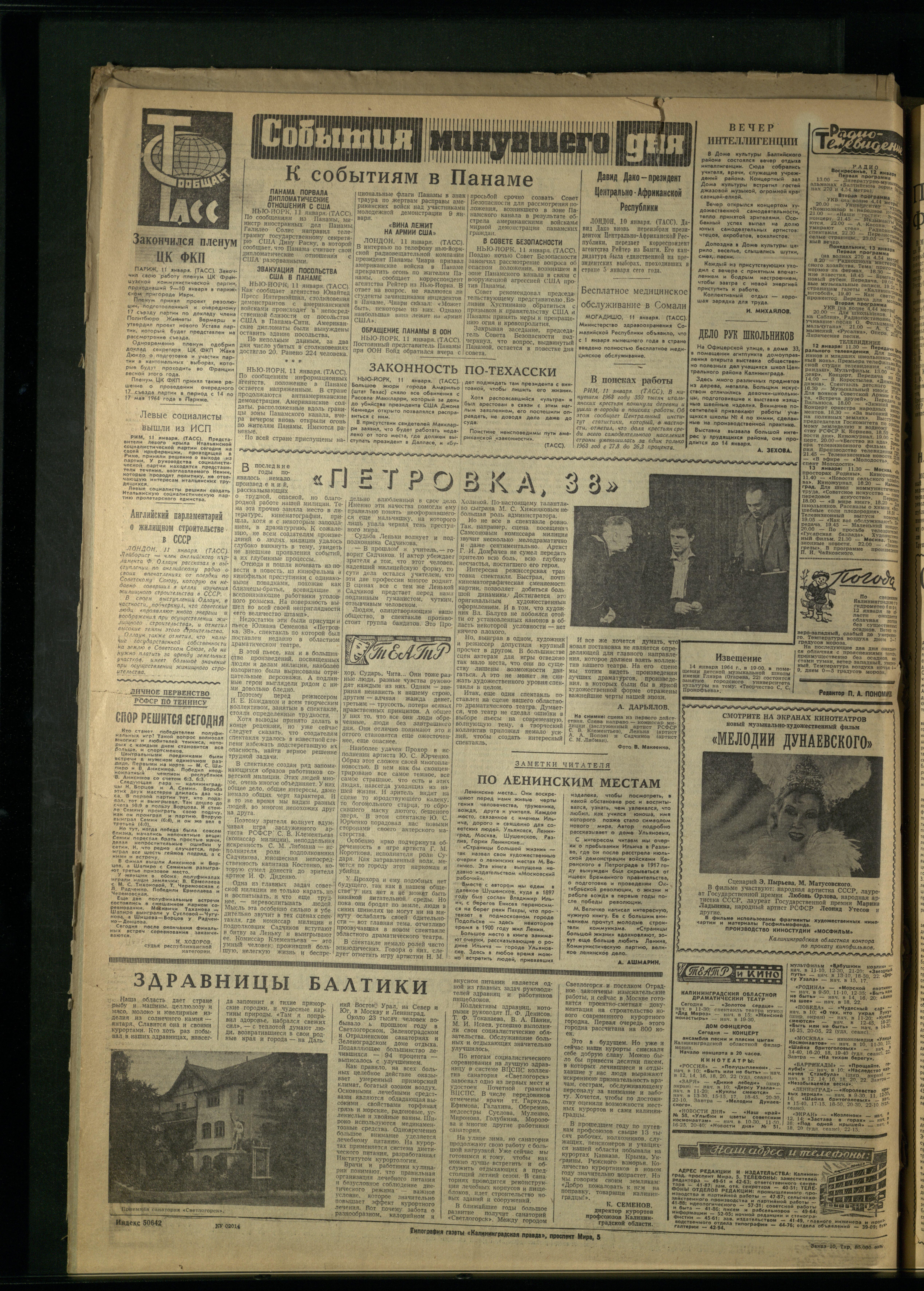 10-1-64-4