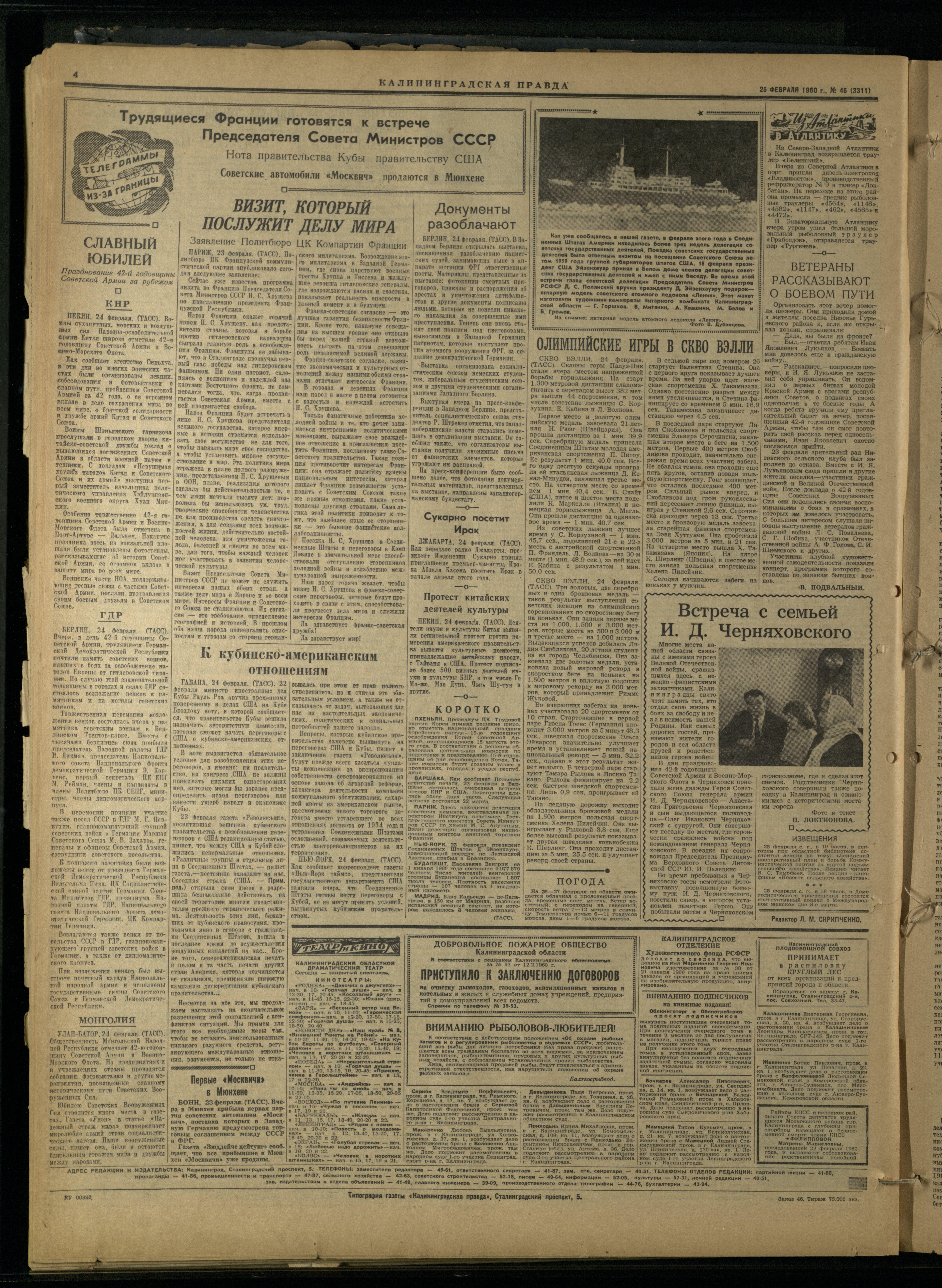 46-2-60-4