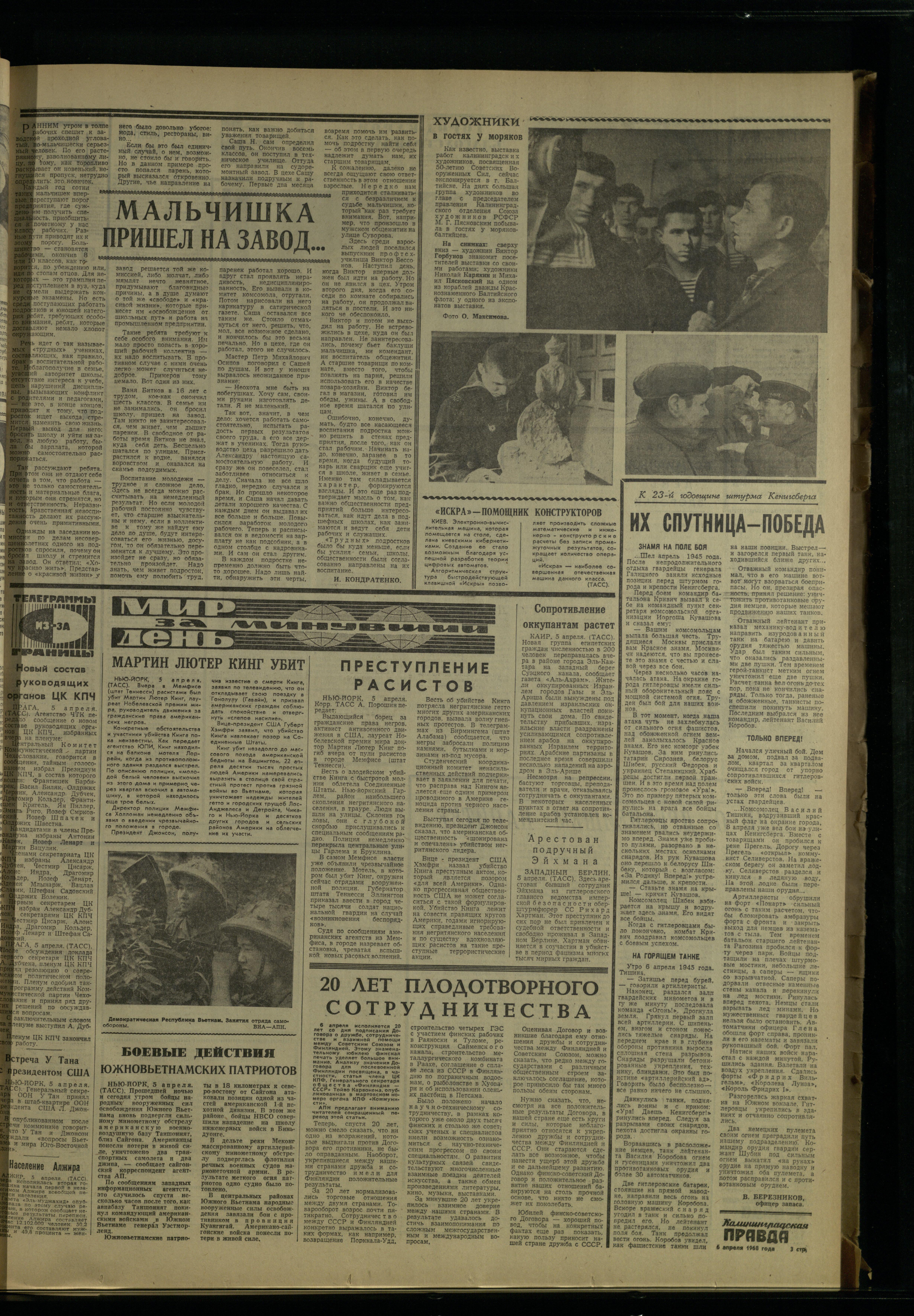 81-4-68-3