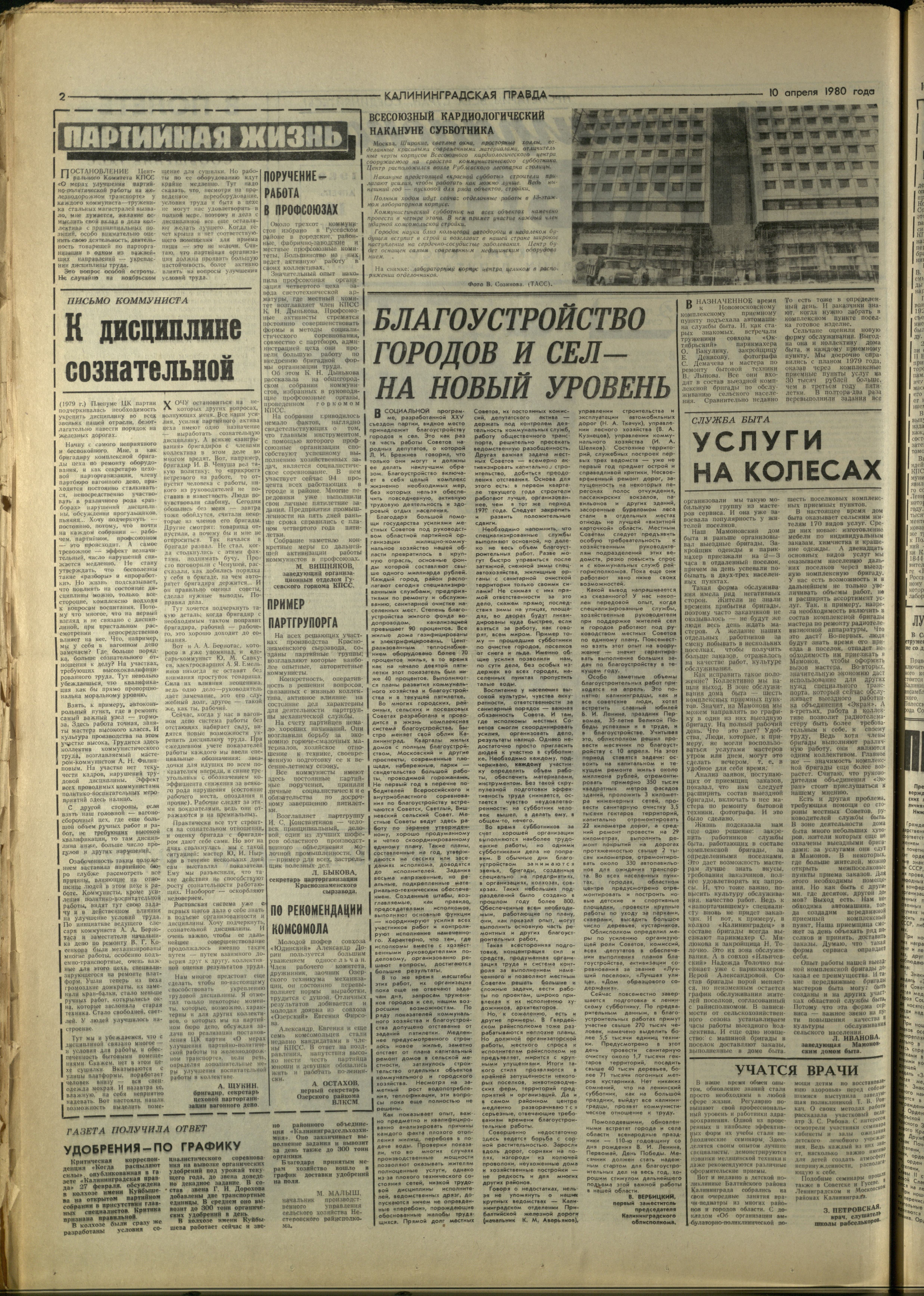 84-4-80-2
