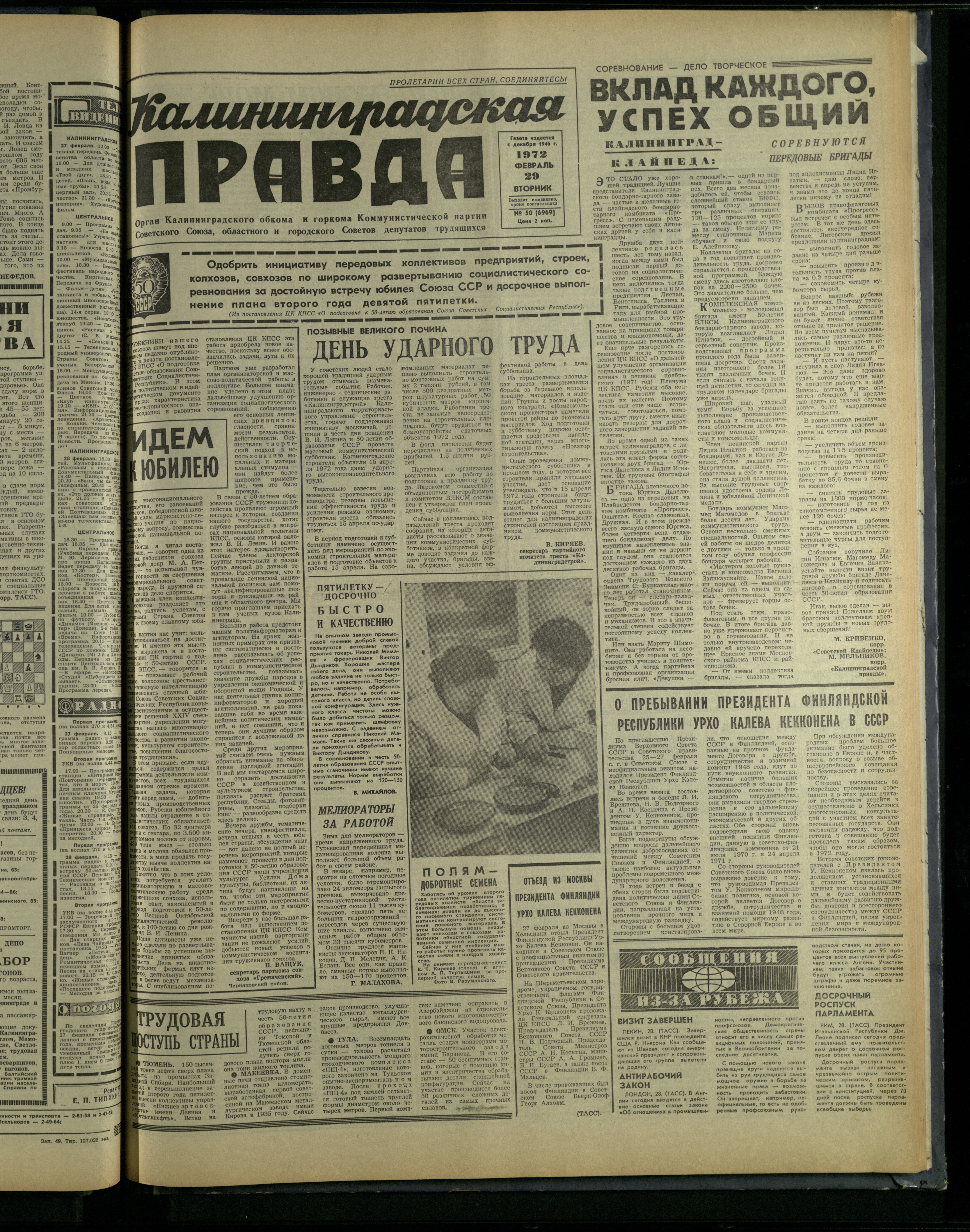 50-2-72-1