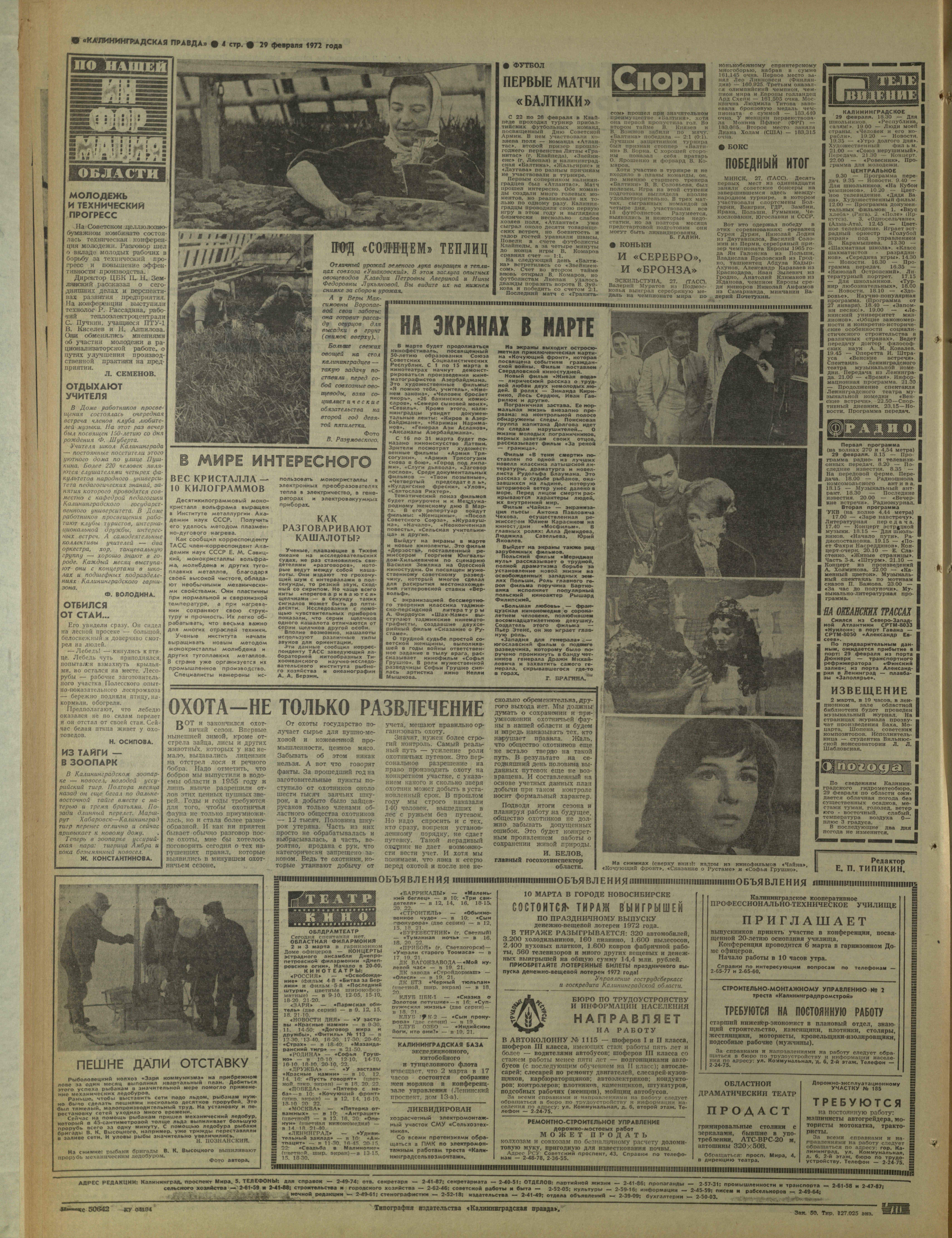 50-2-72-4
