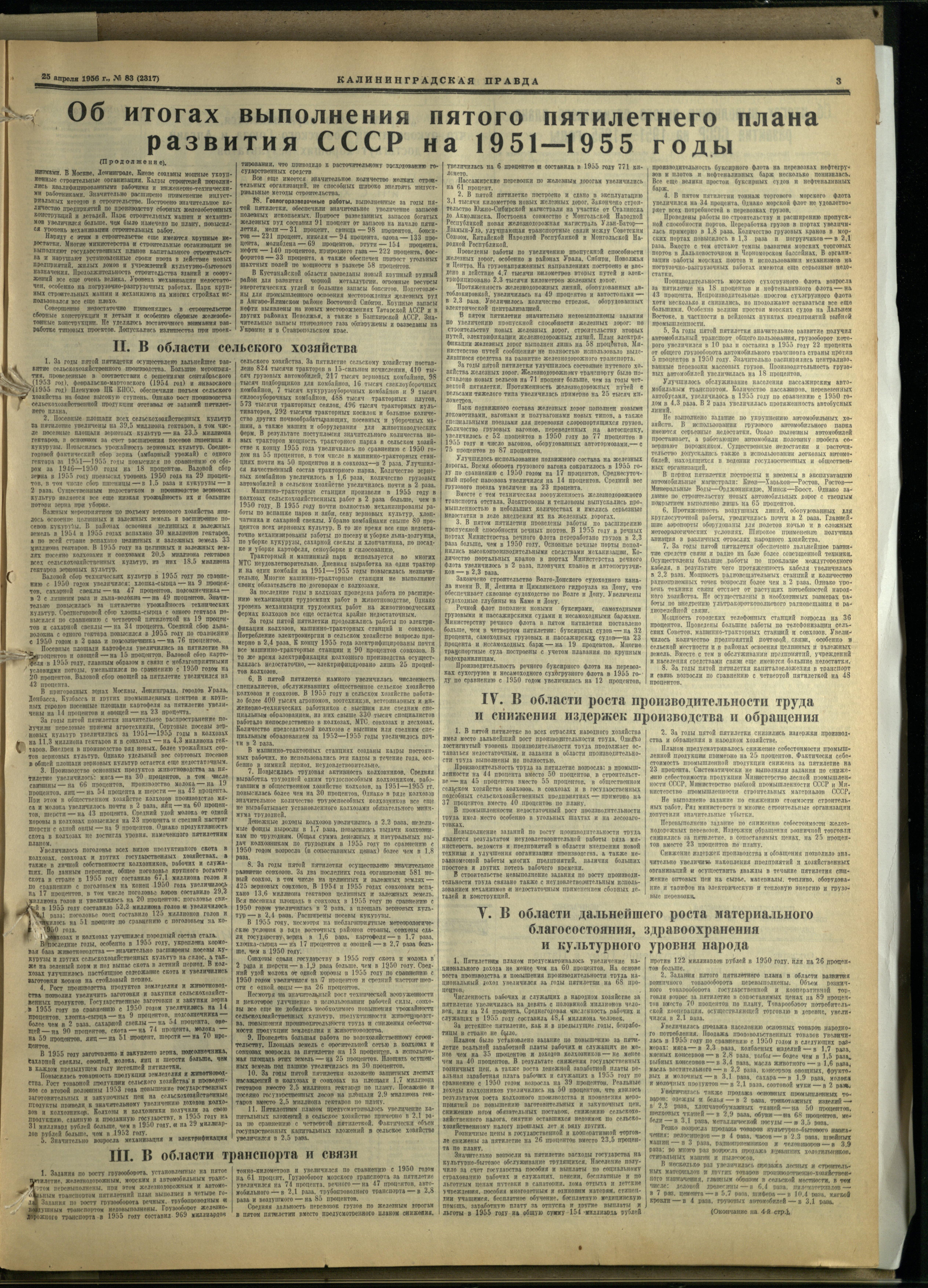 83-4-56-3