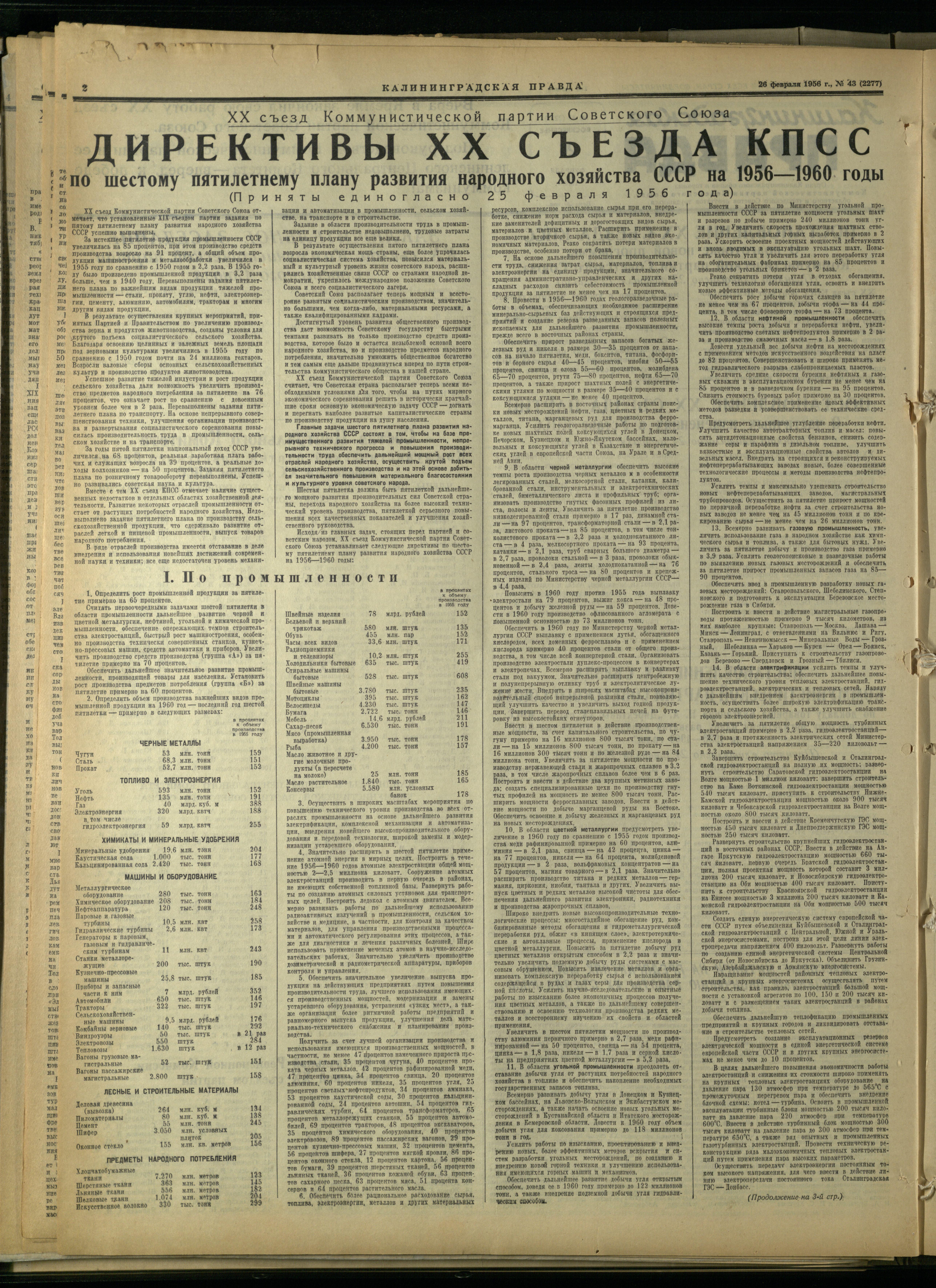 43-2-56-2