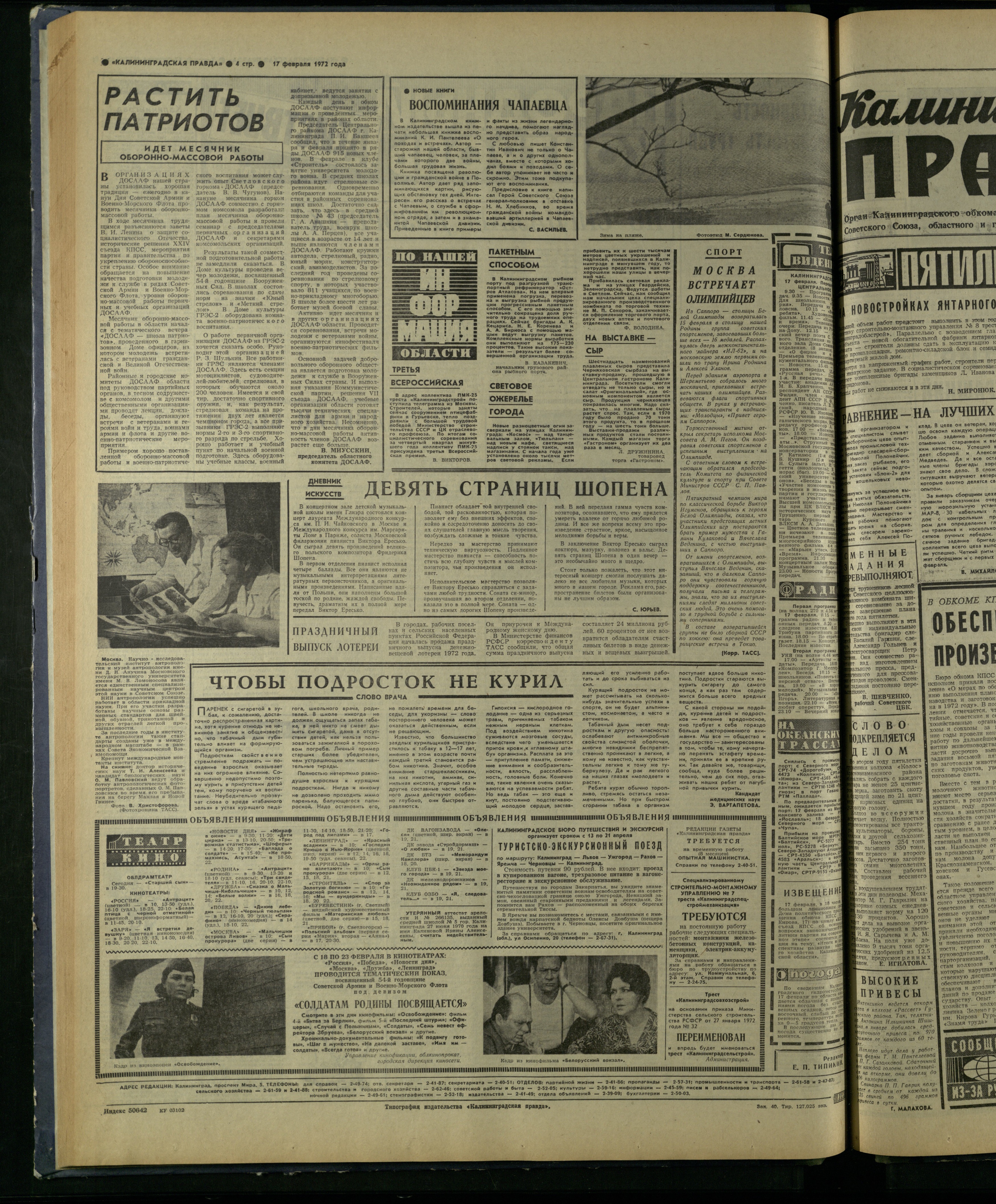 40-2-72-4