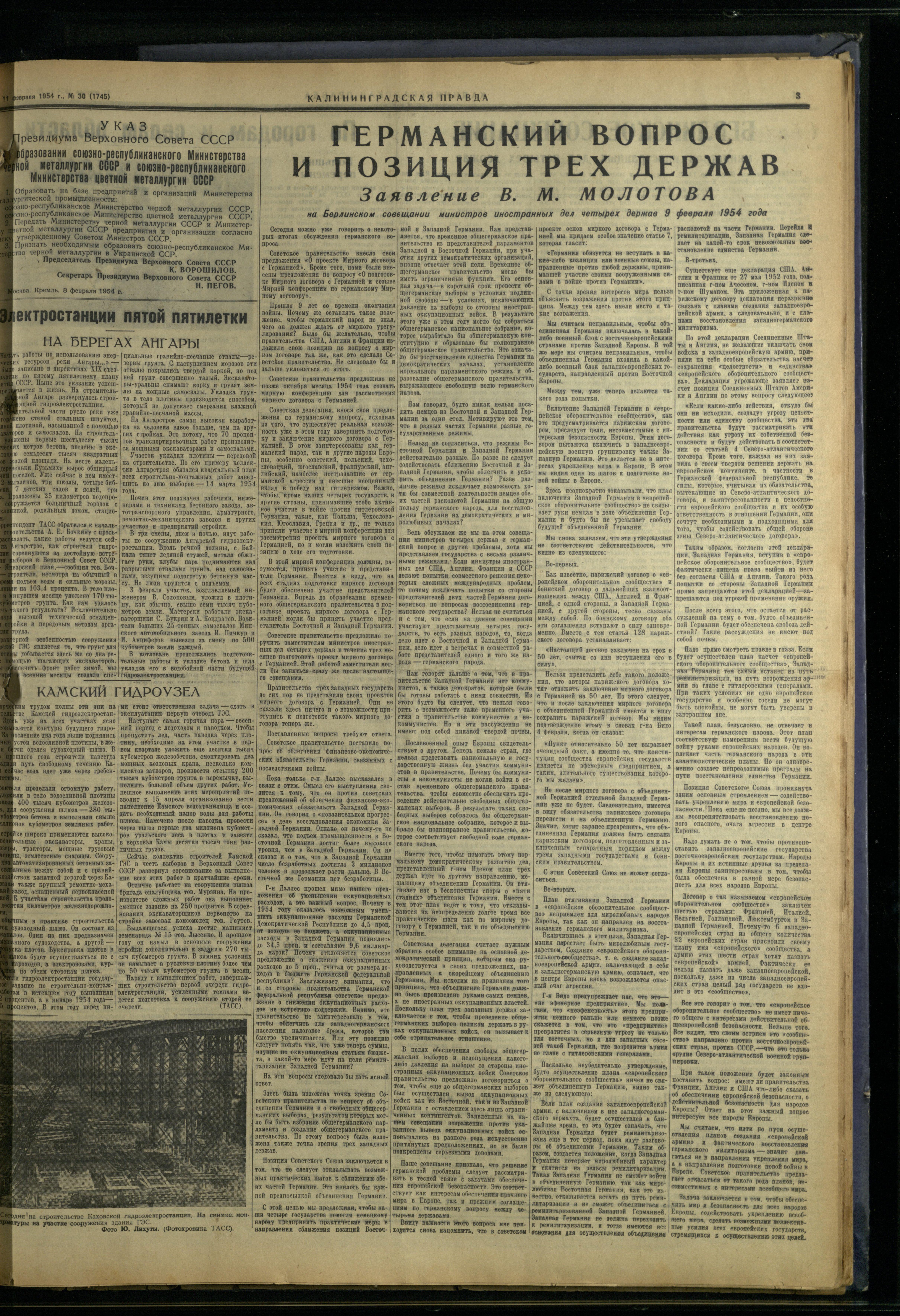 30-2-54-3