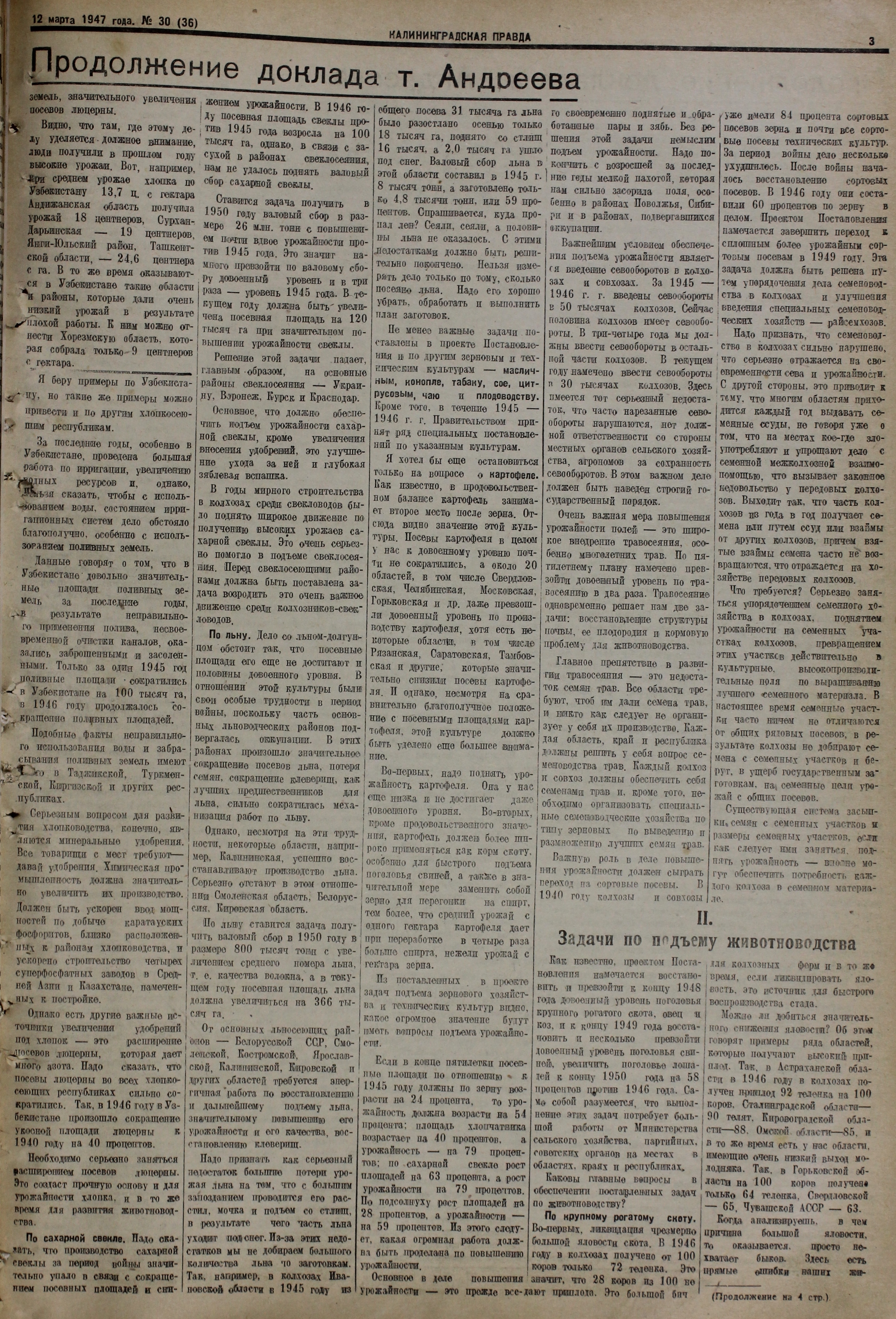 30-3-47-3