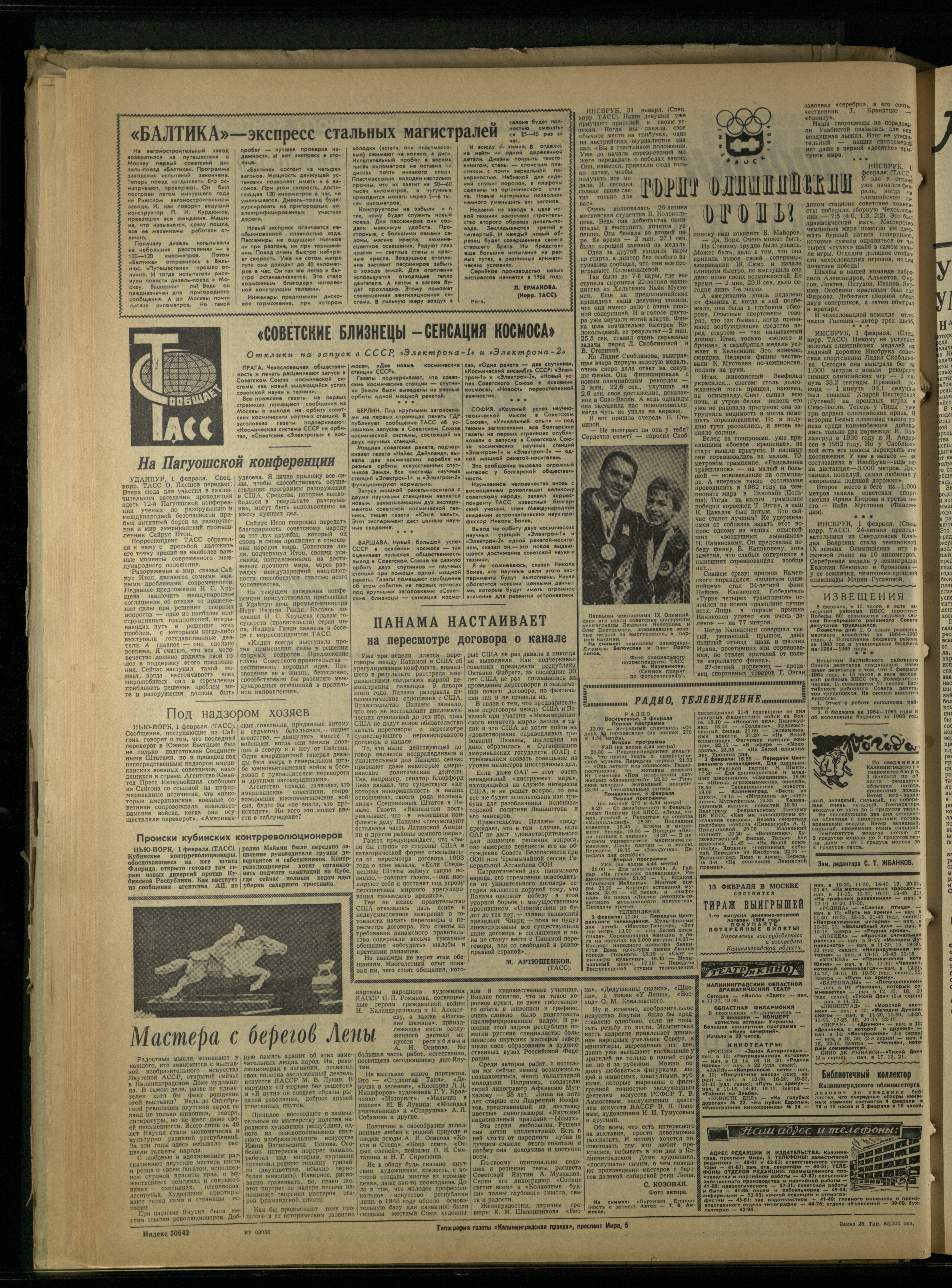 28-2-64-4