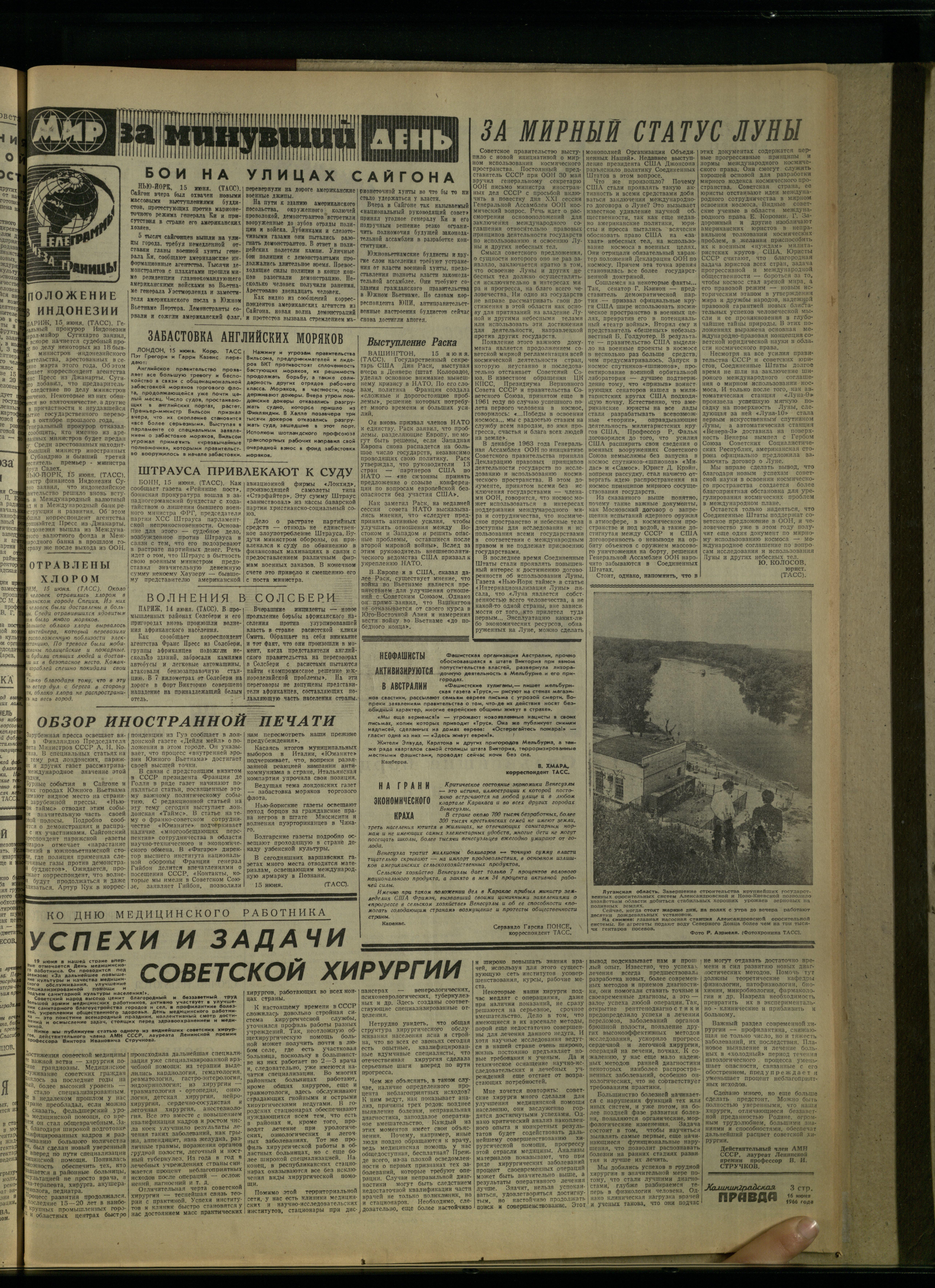 139-6-66-3