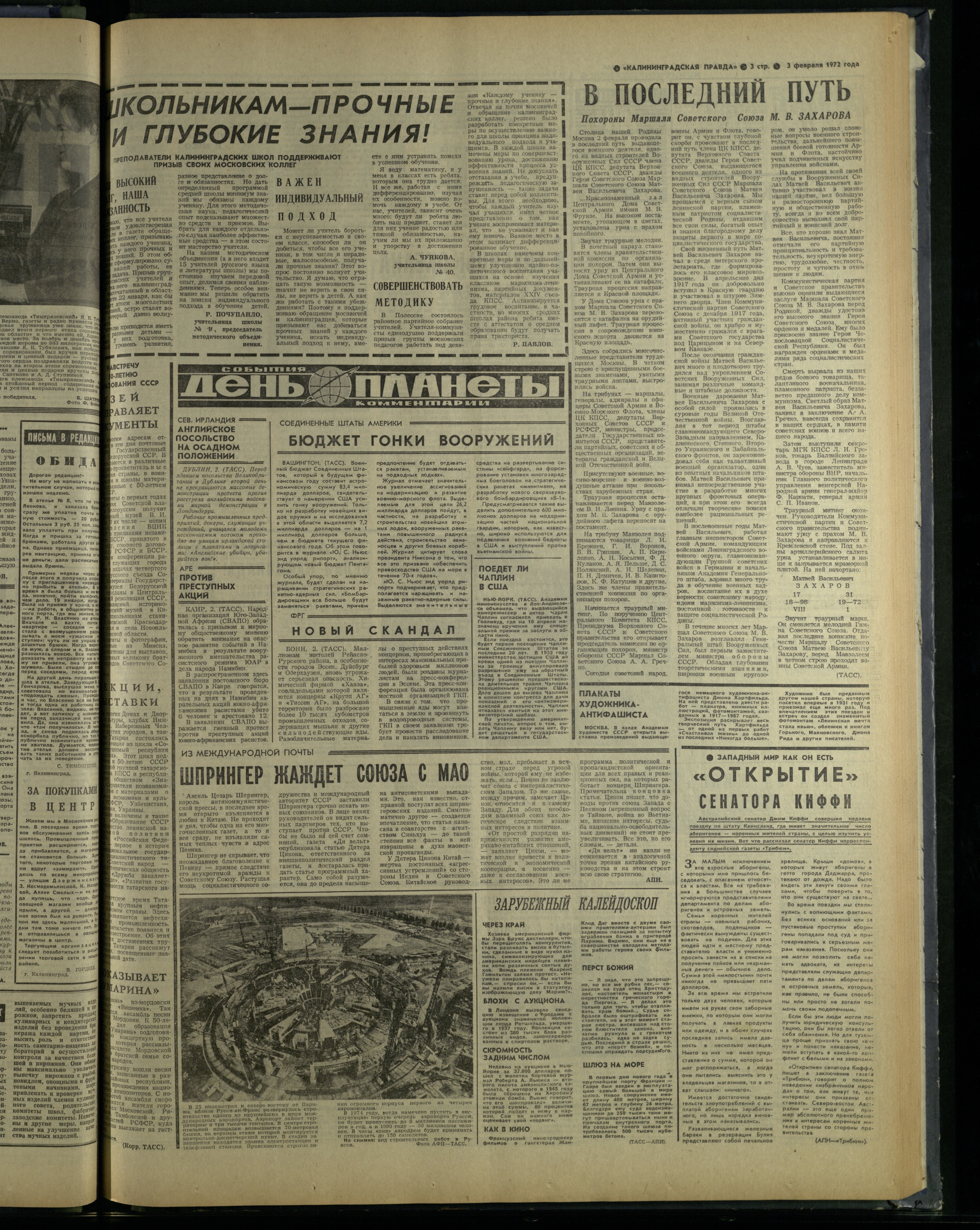 28-2-72-3