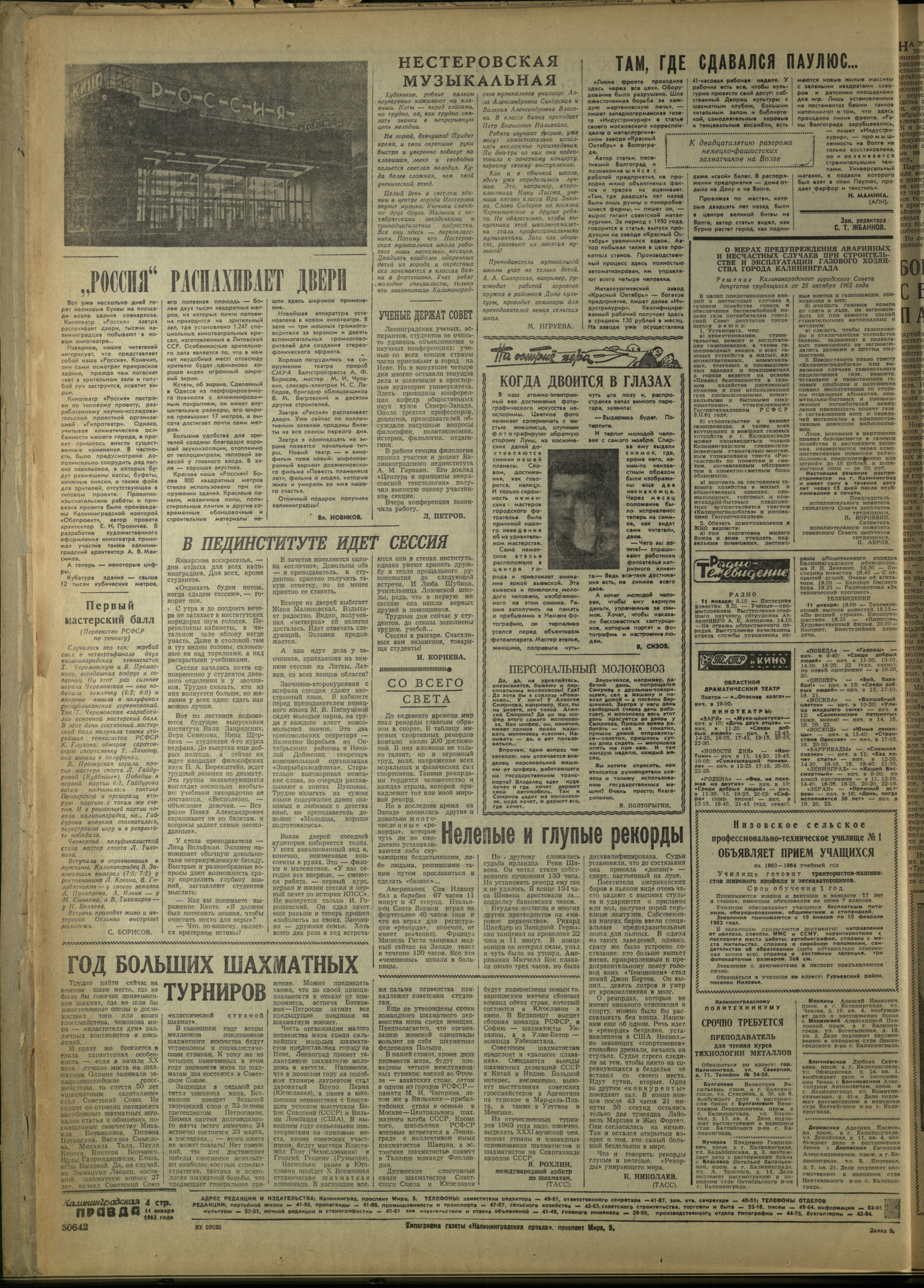 9-1-63-4