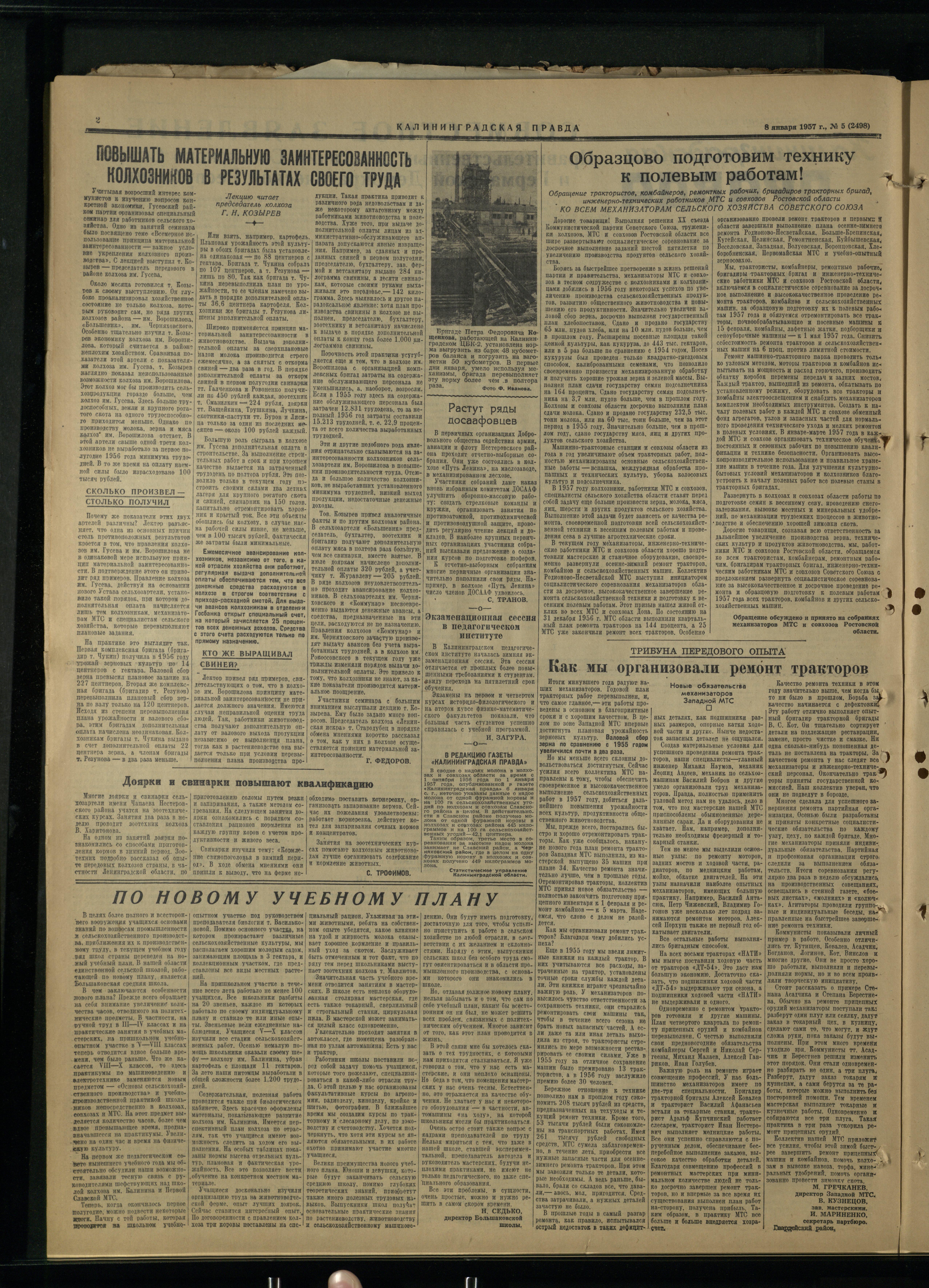 5-1-57-2