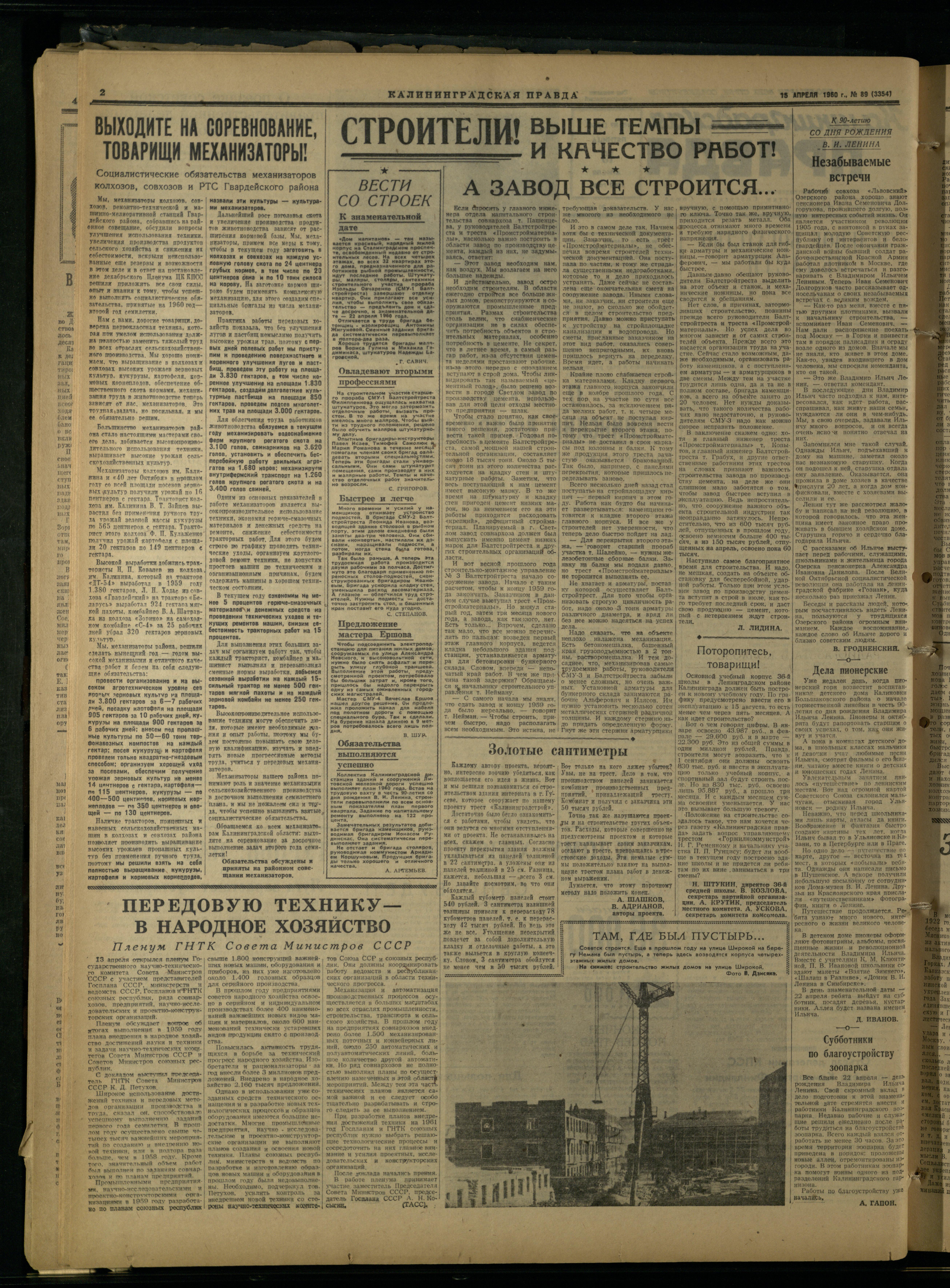89-4-60-2