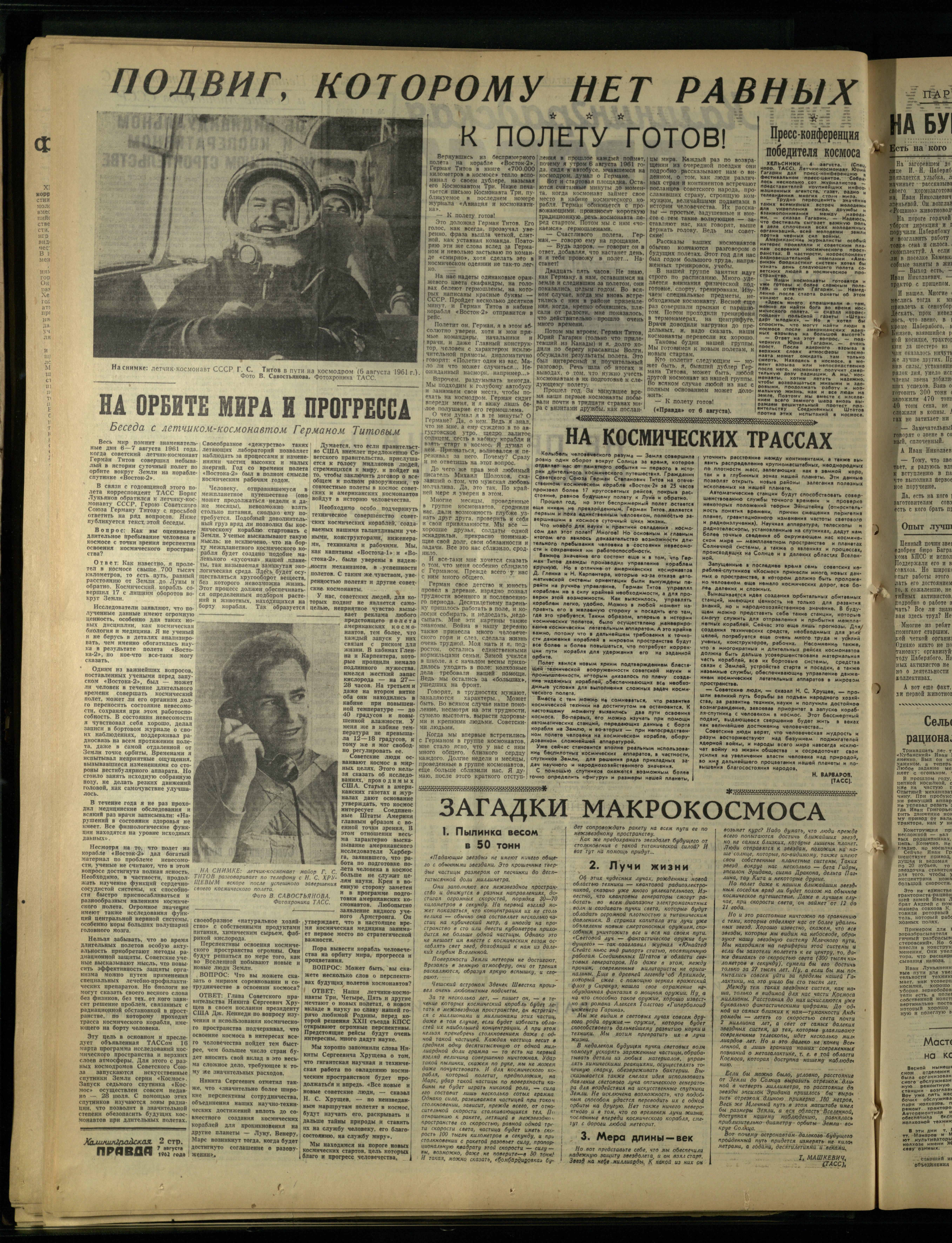 184-8-62-2