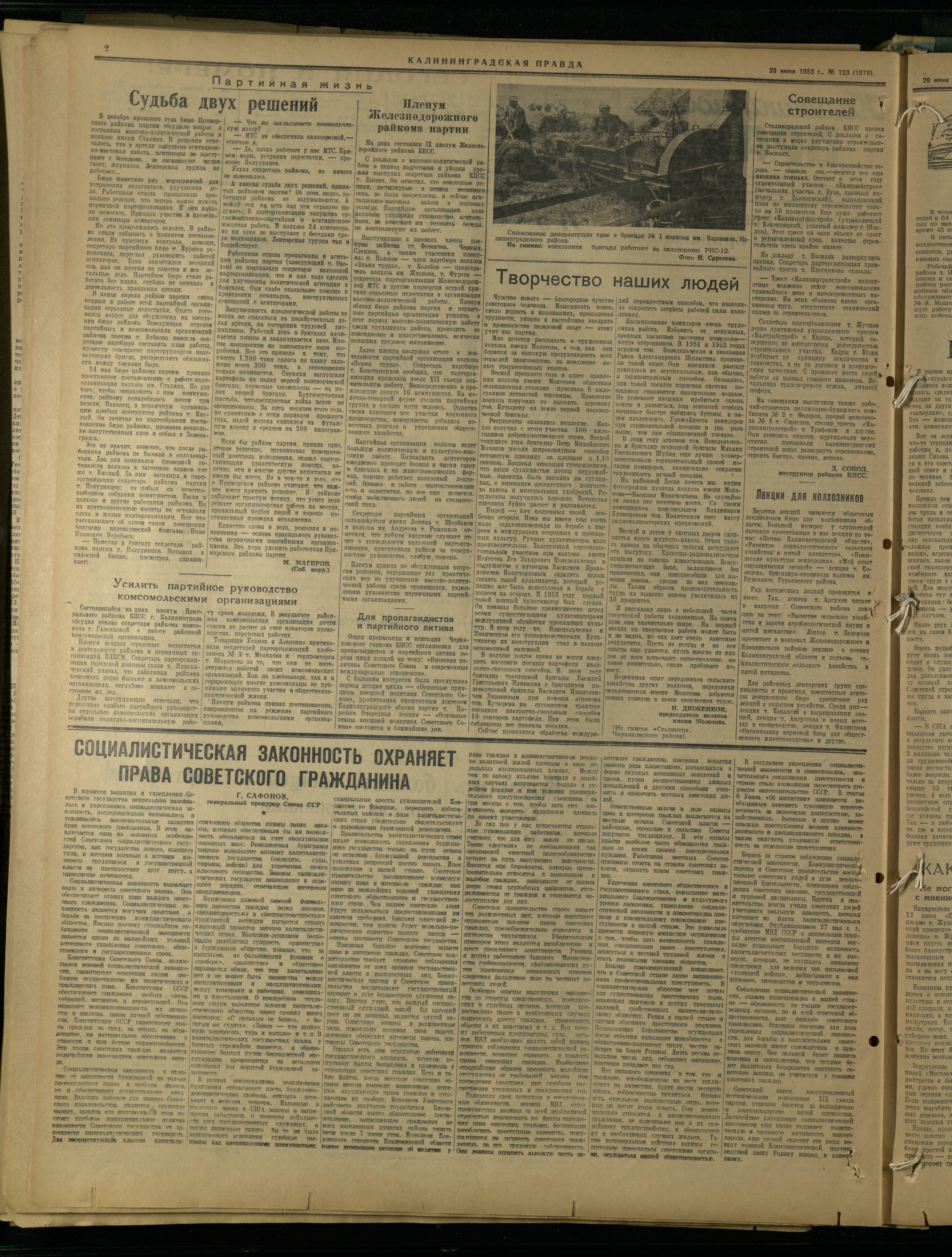 123-6-53-2