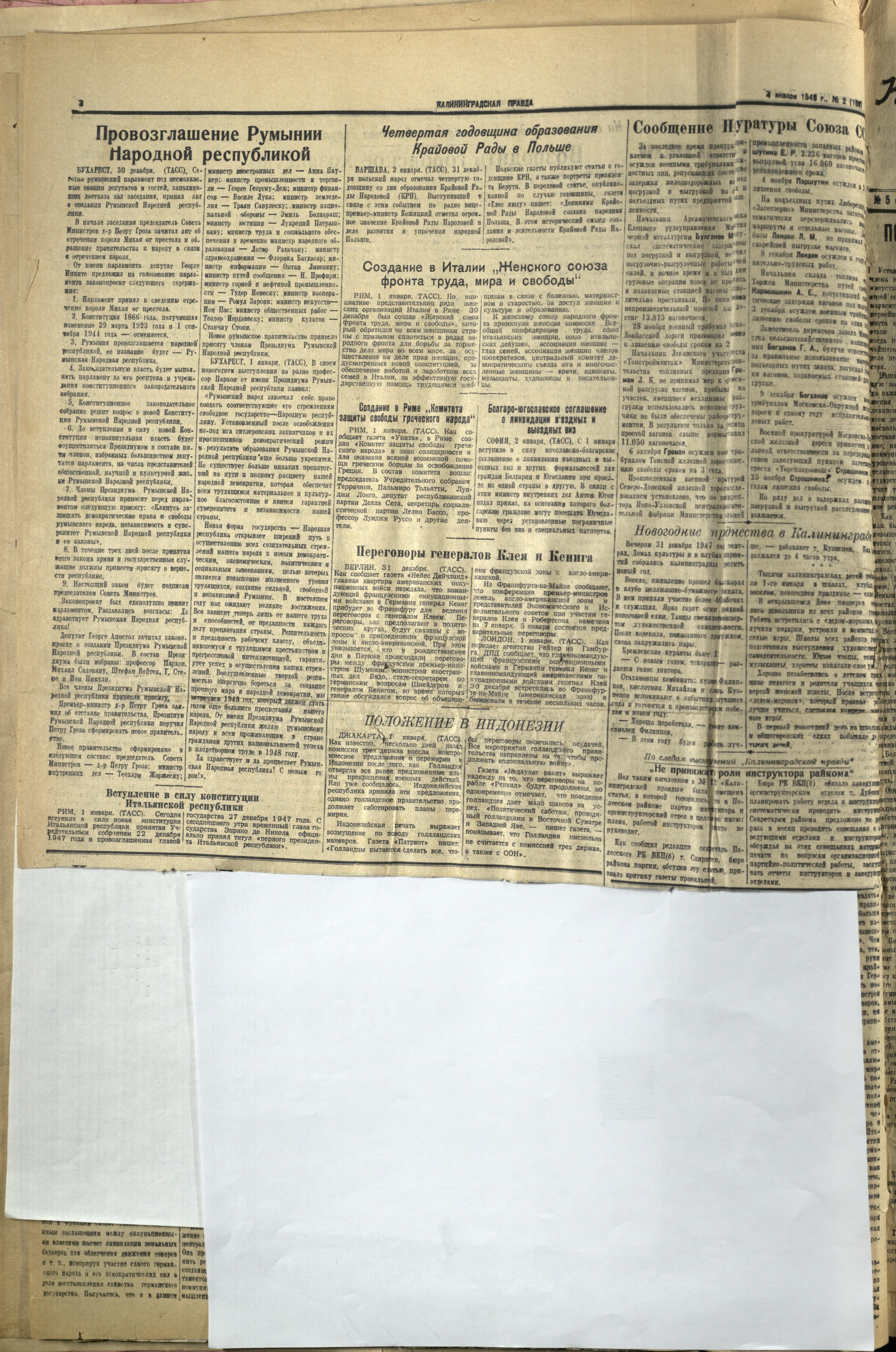169-1-48-4
