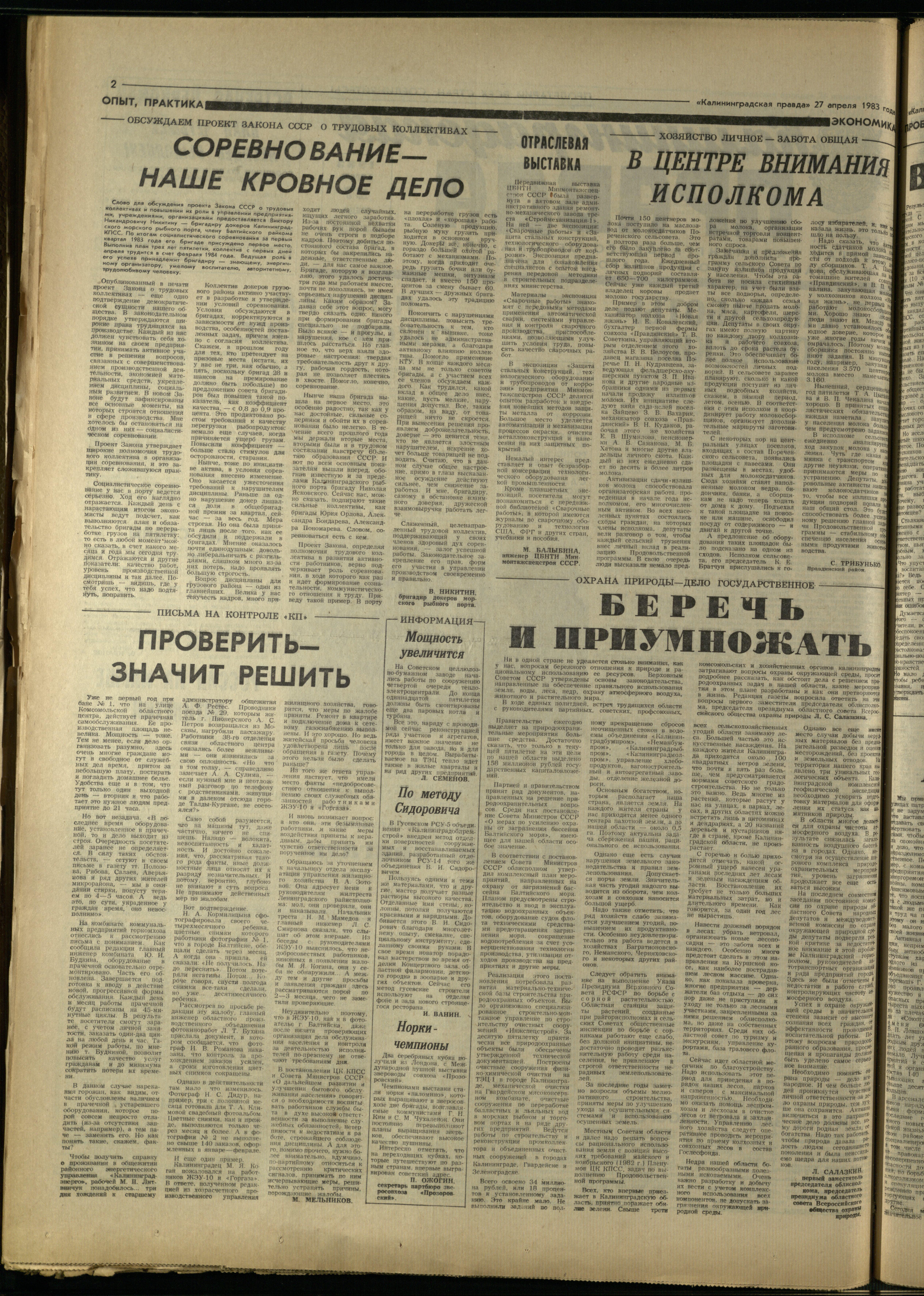 98-4-83-2