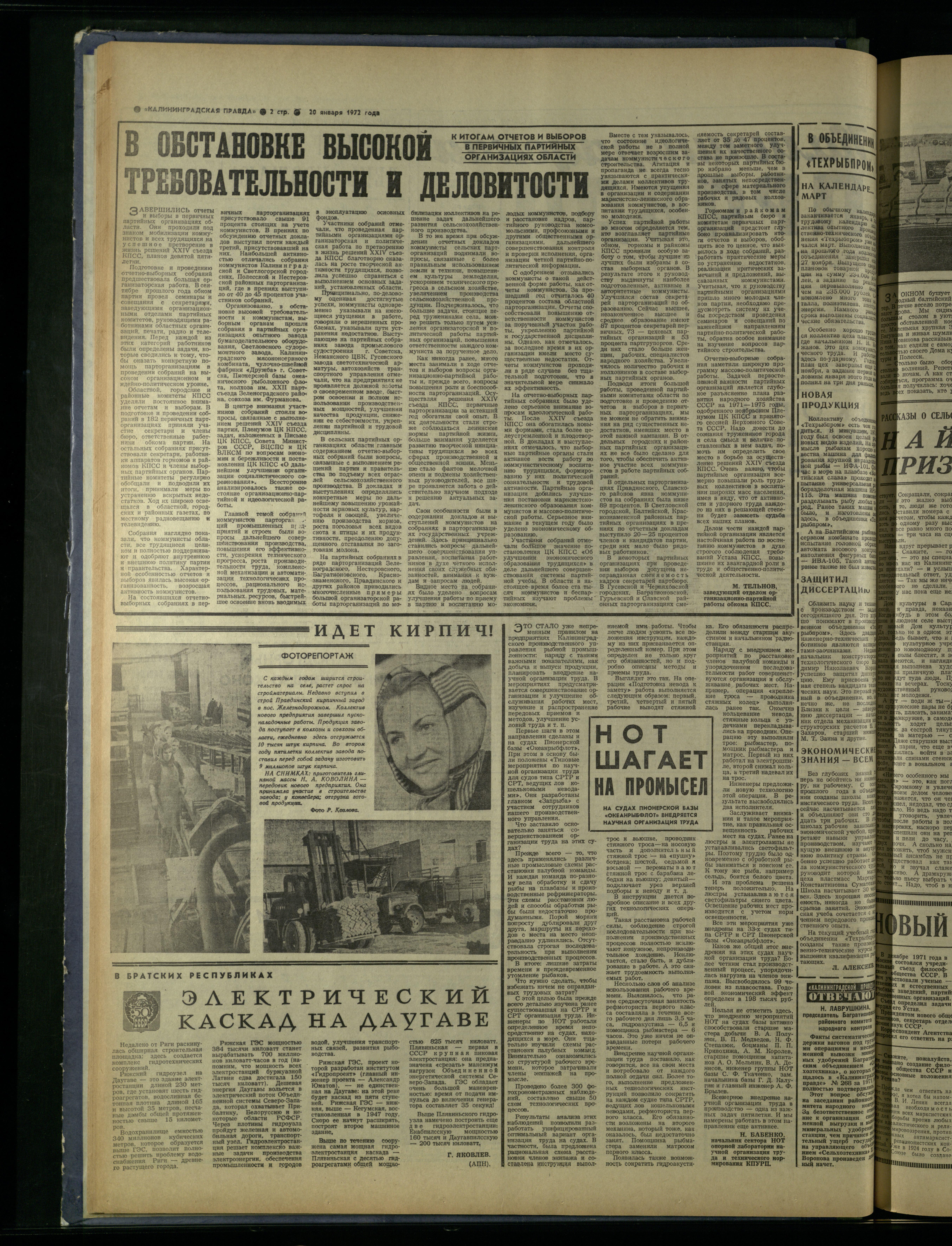 16-1-72-2